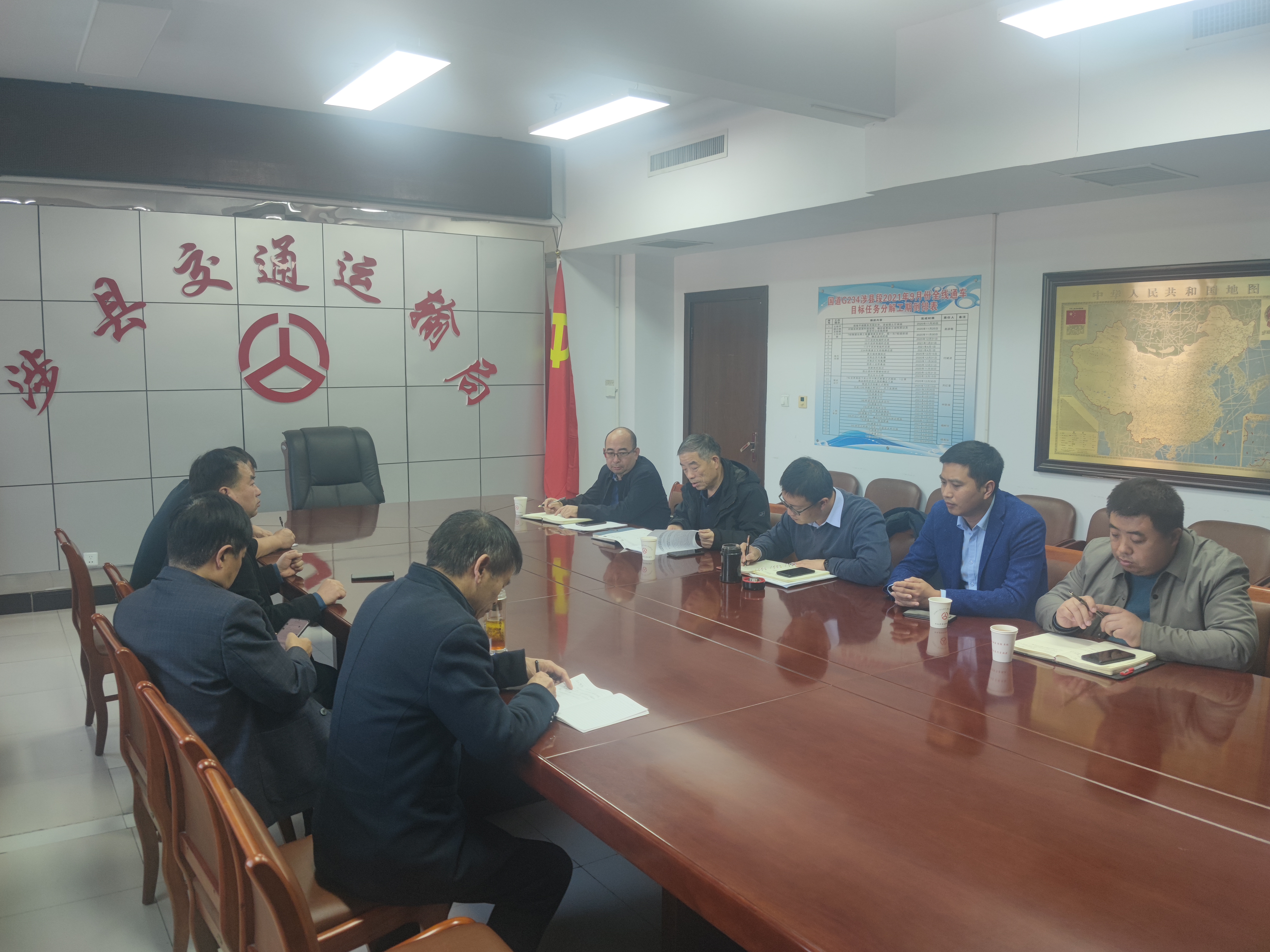 微信图片_20231121211412.jpg
