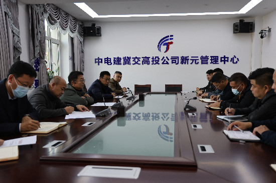 微信图片_20231208085423.jpg