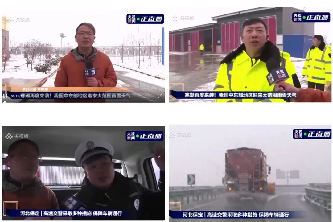 D:\报道1111\6.png