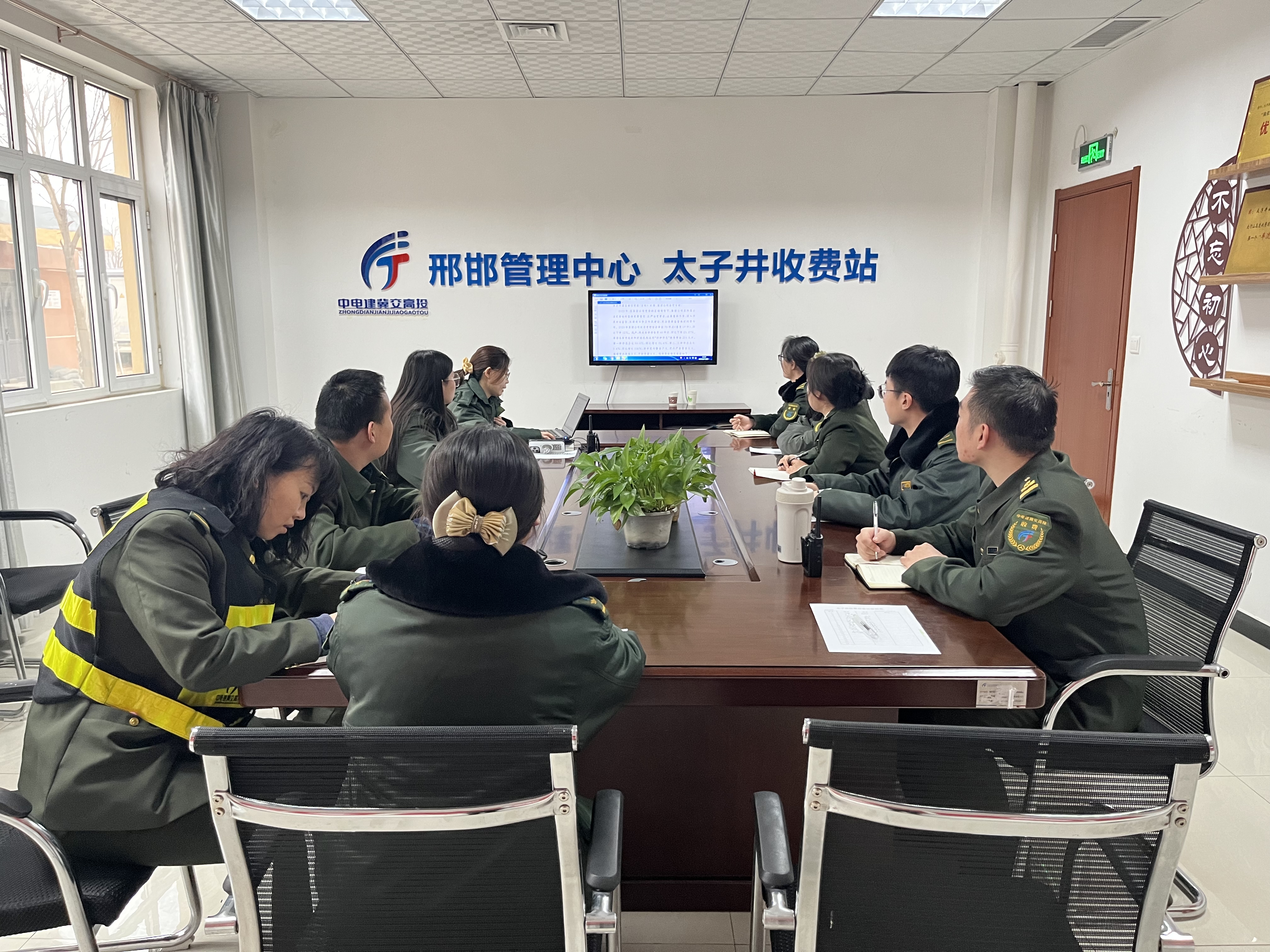 微信图片_20240304164211.jpg