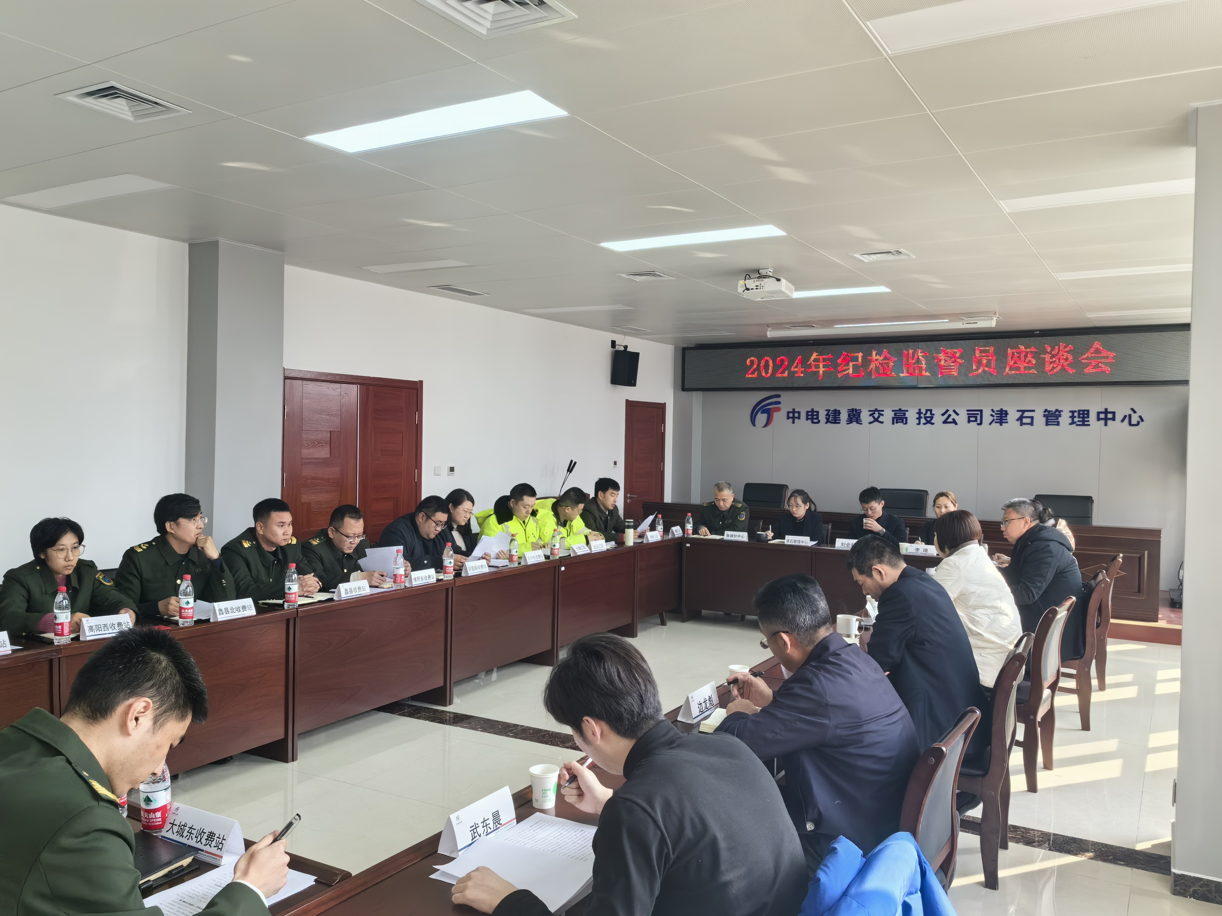 C:\Users\lenovo\Desktop\2024年\20240307纪检交流汇报材料\9498f9a97057aae95654ad126861bd2.jpg