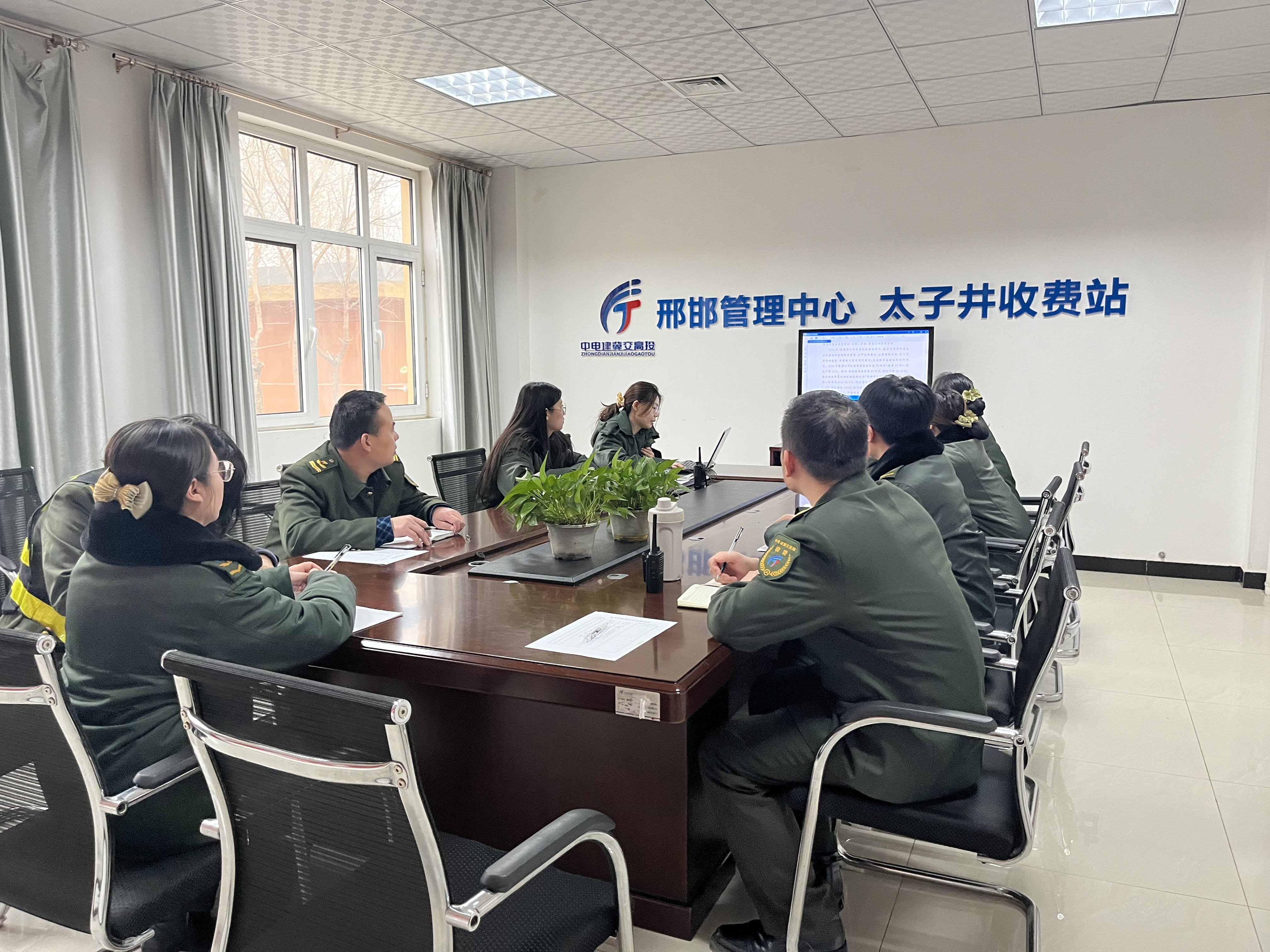 微信图片_20240307172615.jpg