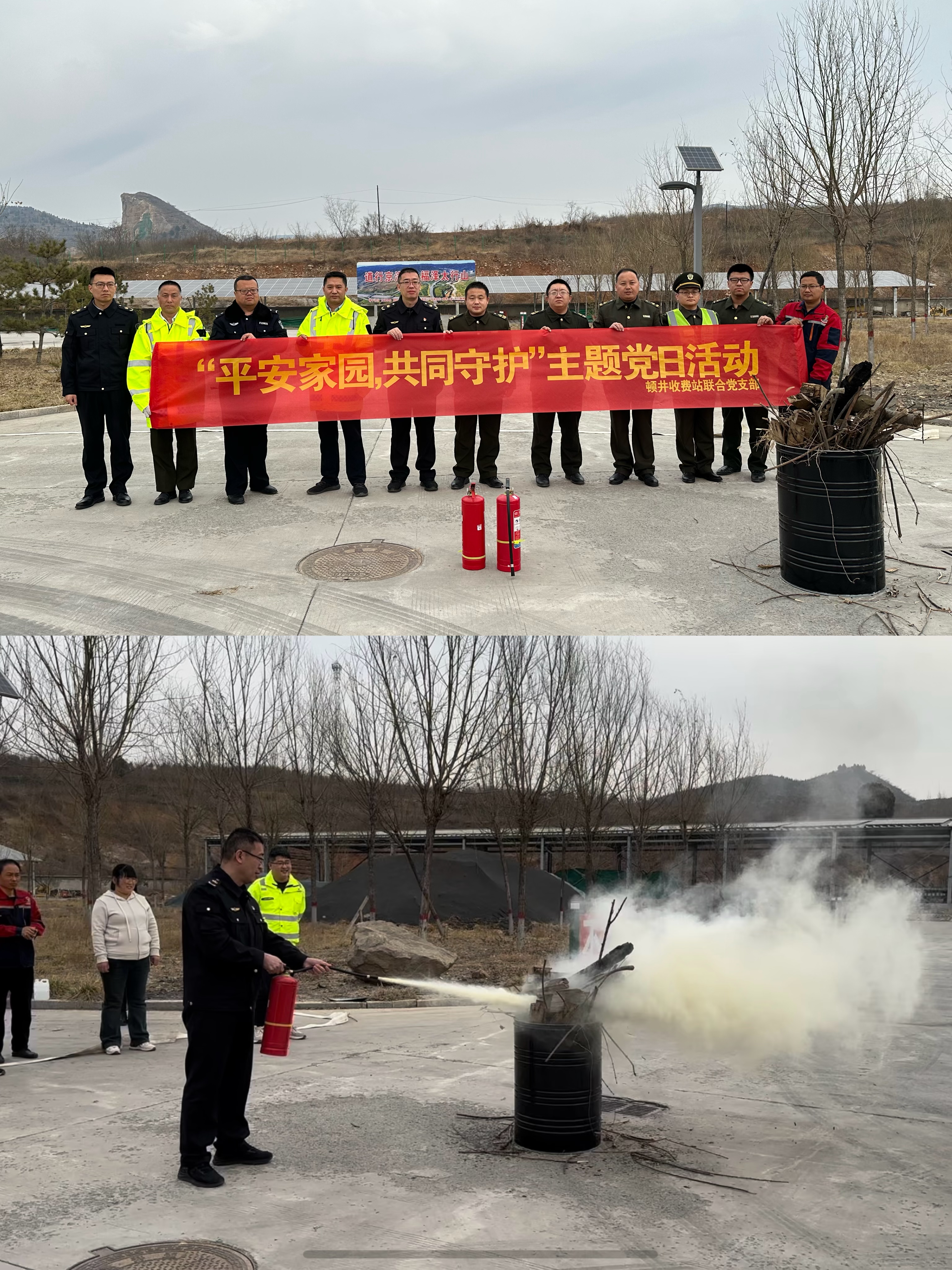 微信图片_20240313102818.jpg