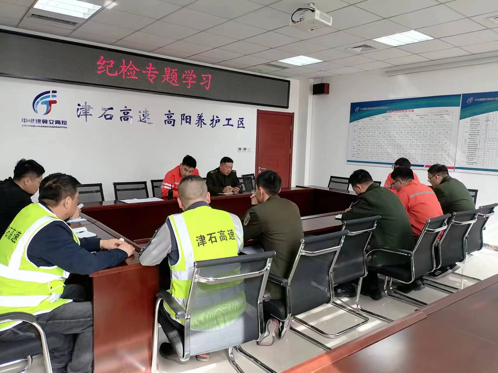 C:\Users\Administrator\Desktop\微信图片_20240319090625.jpg