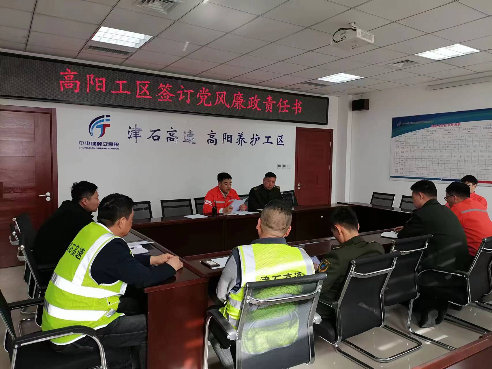 C:\Users\Administrator\Desktop\微信图片_20240319092216.jpg