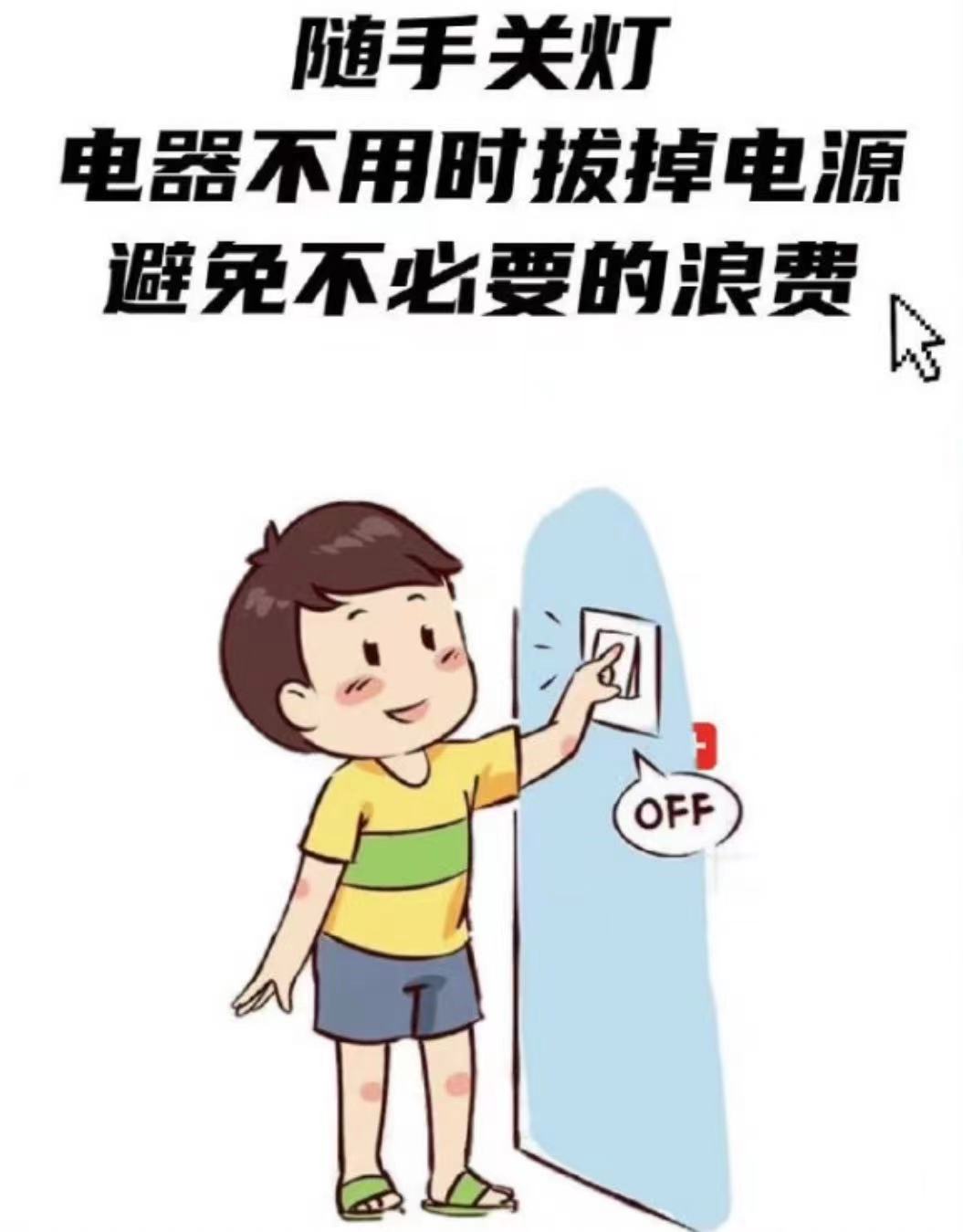 423d84a7c9eedb997703b5b9bb5c6e2.jpg