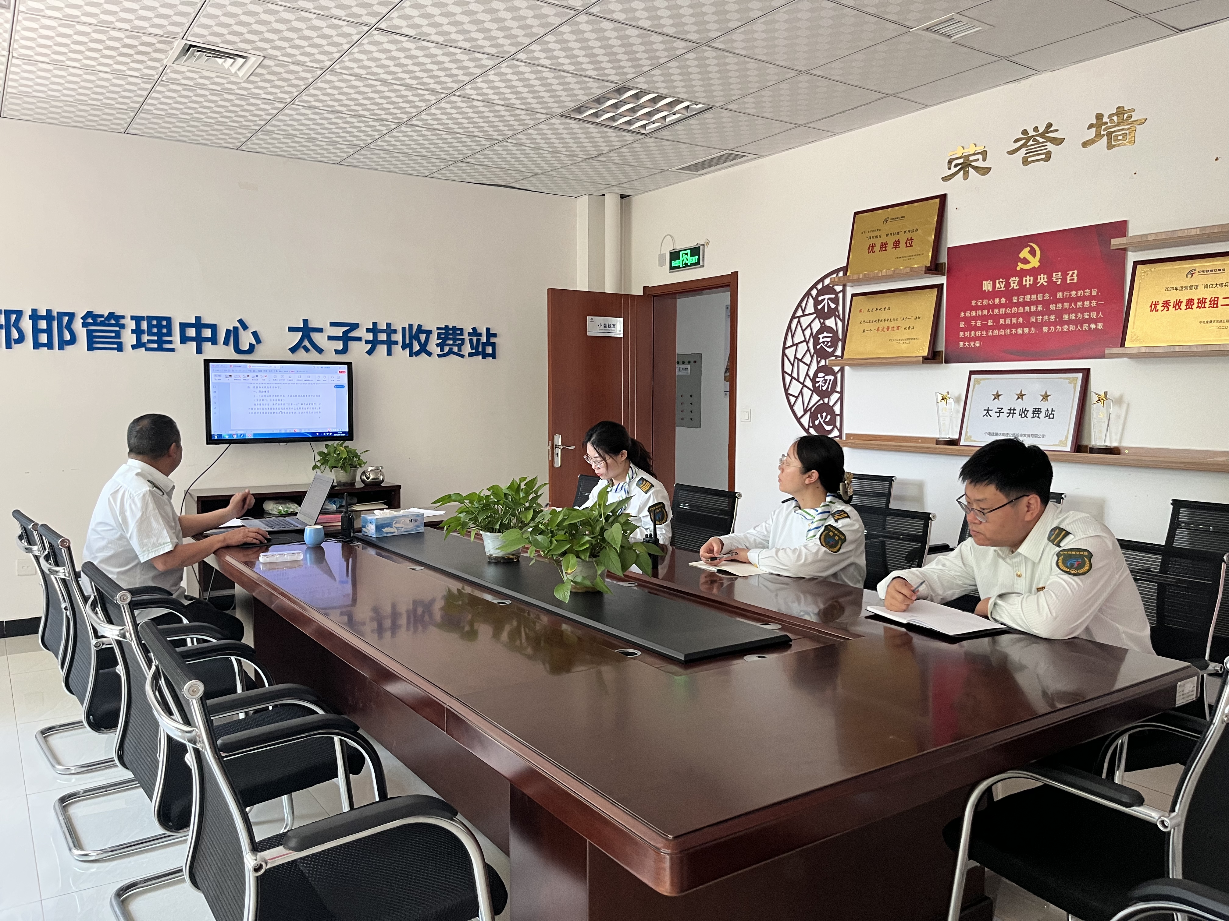 微信图片_20240509172608.jpg