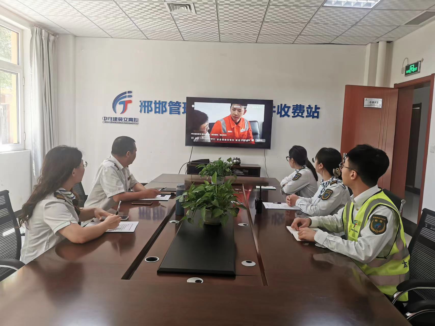 微信图片_20240515172159.jpg