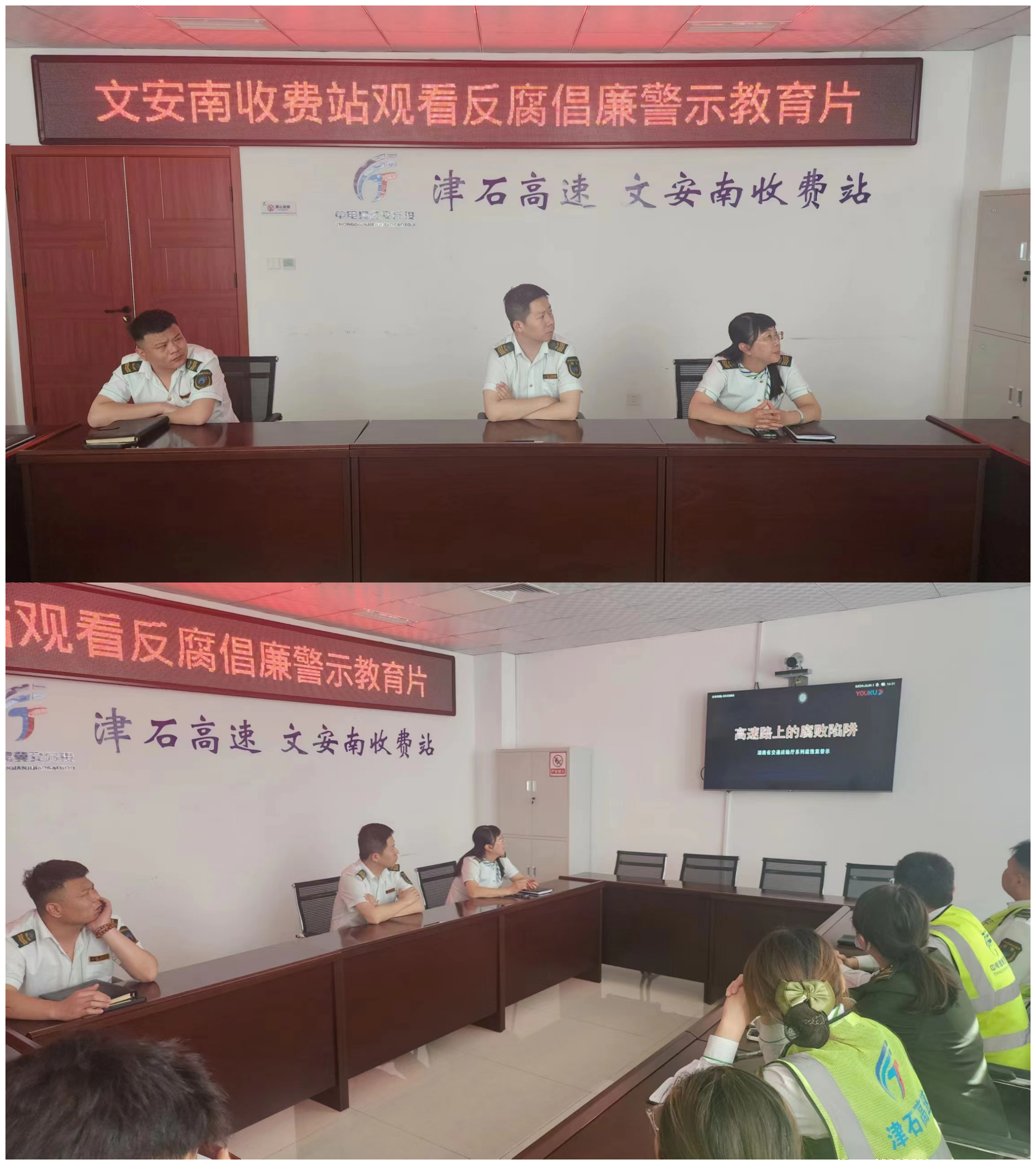 WPS拼图0.png