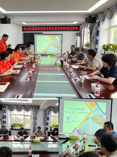 微信图片_20240522165703.jpg