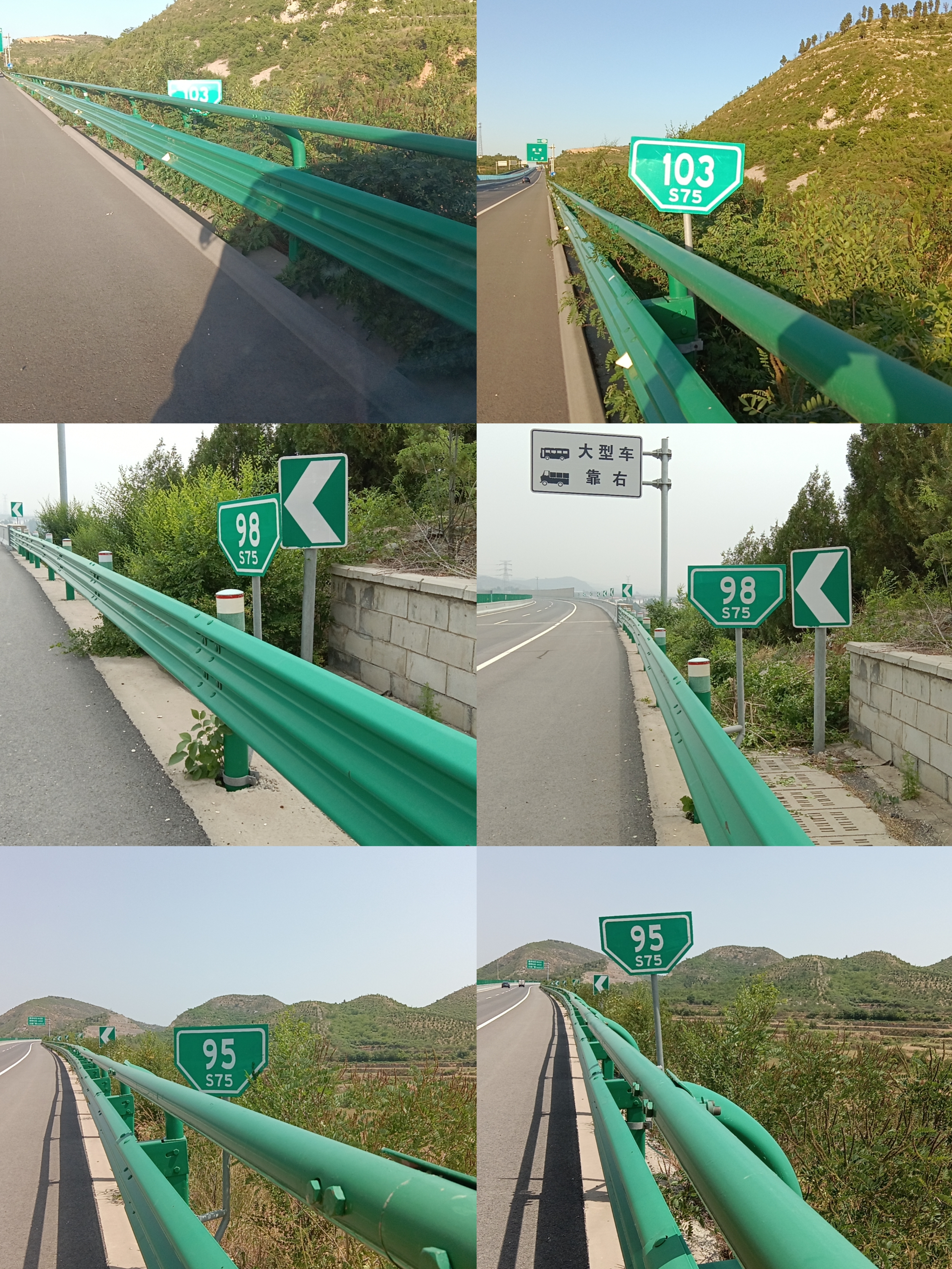 微信图片_20240523144300.jpg