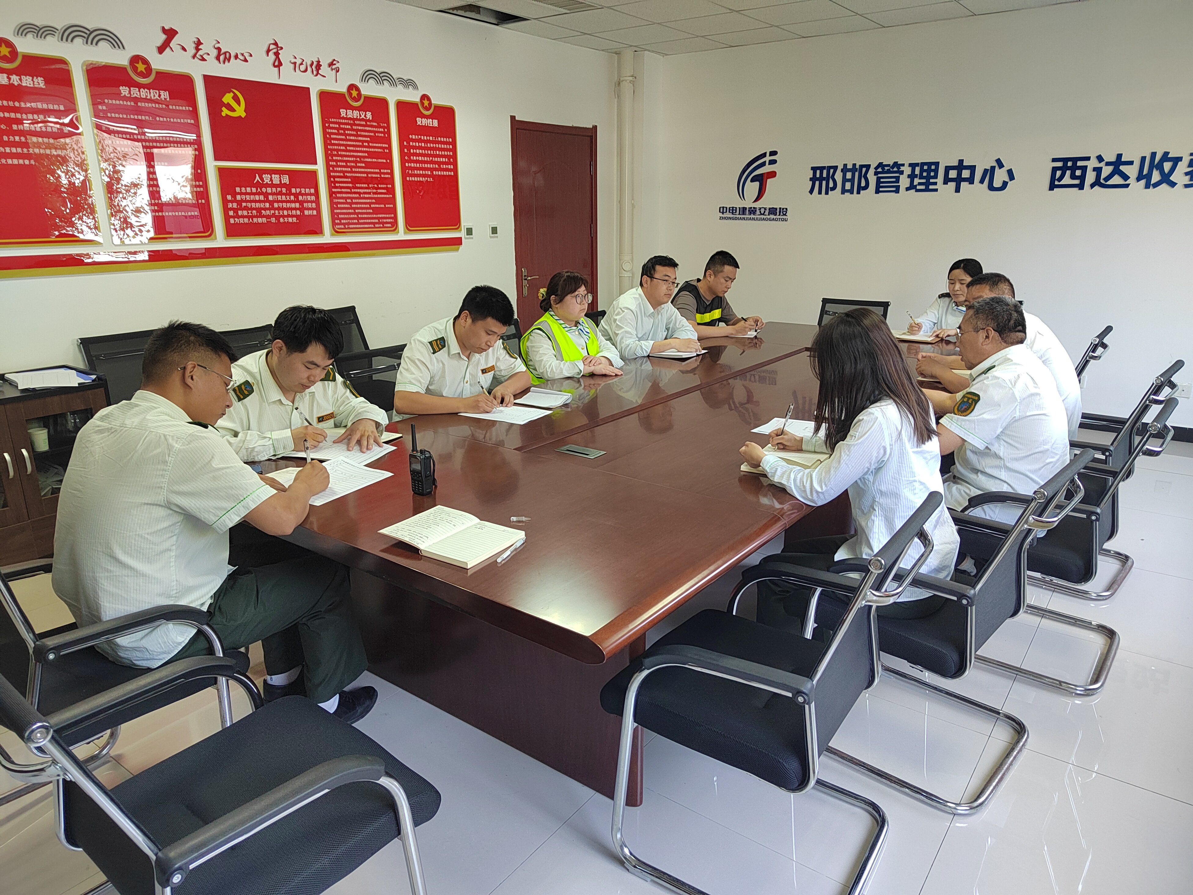 微信图片_20240522171611_proc.jpg