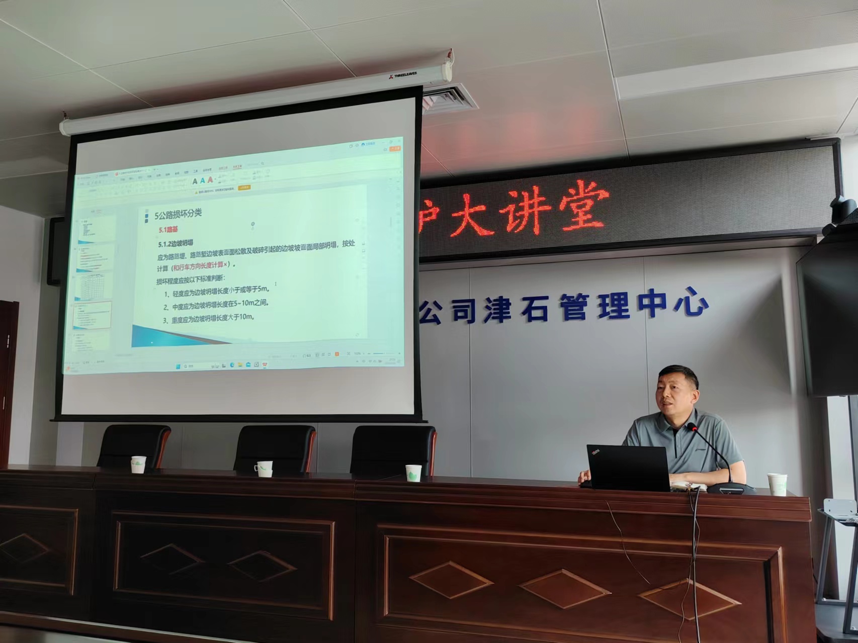 微信图片_202405101018521.jpg