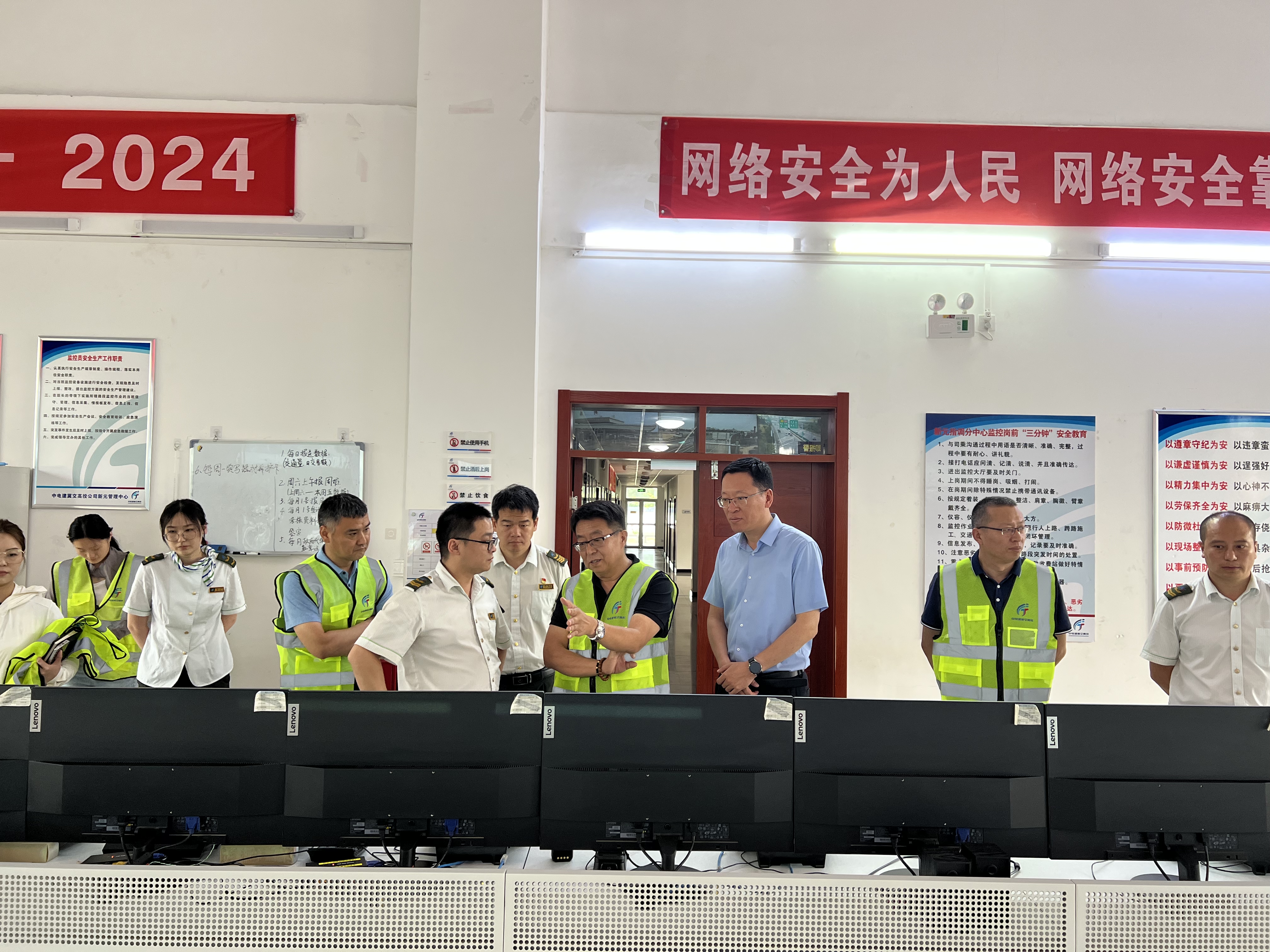 C:\Users\lenovo\Pictures\6.5\微信图片_20240605151932.jpg