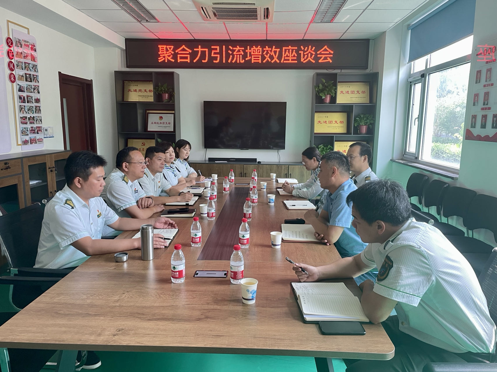 微信图片_20240613160711.jpg