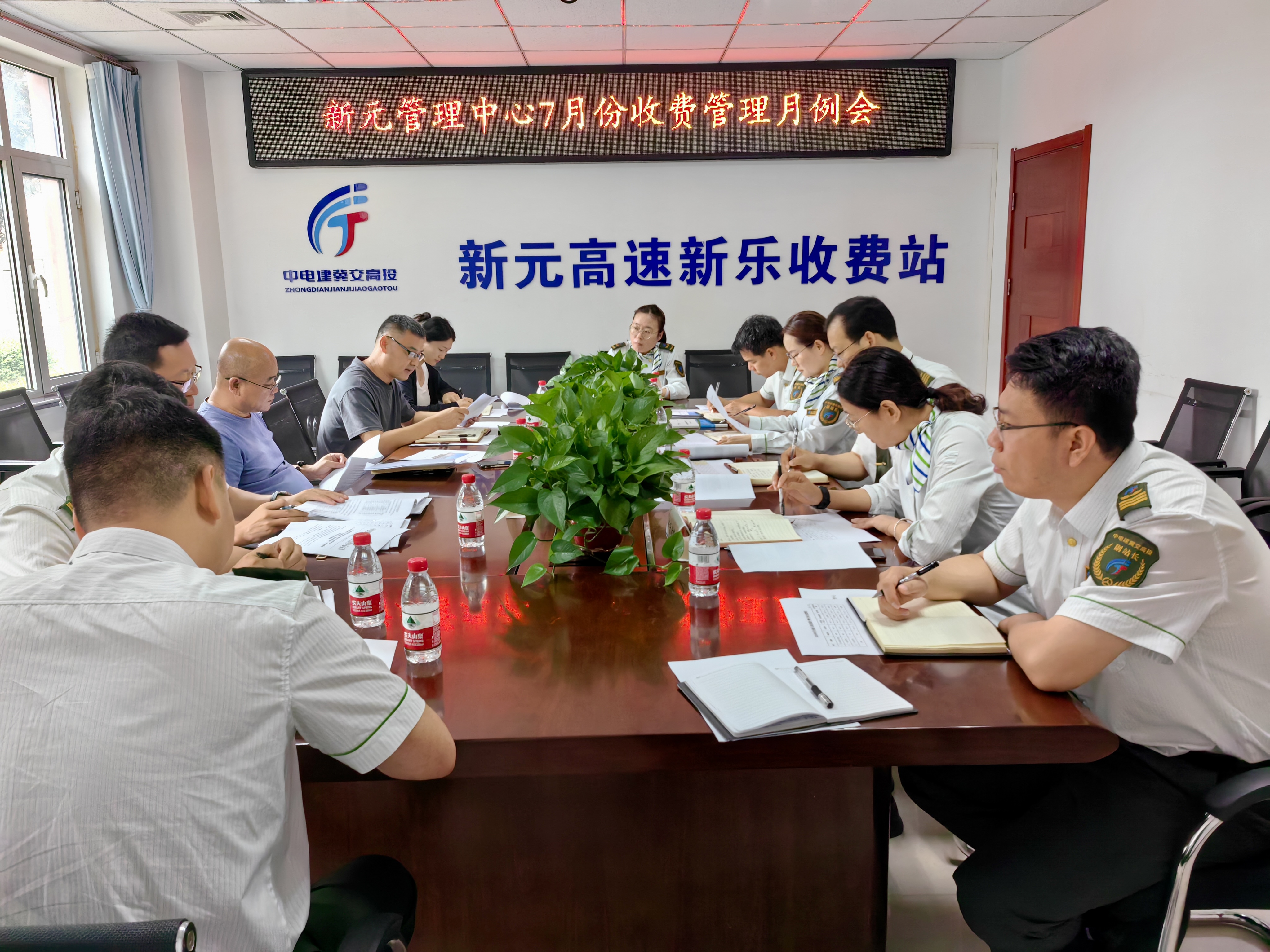 C:\Users\lenovo\Desktop\微信图片_20240704171154.jpg