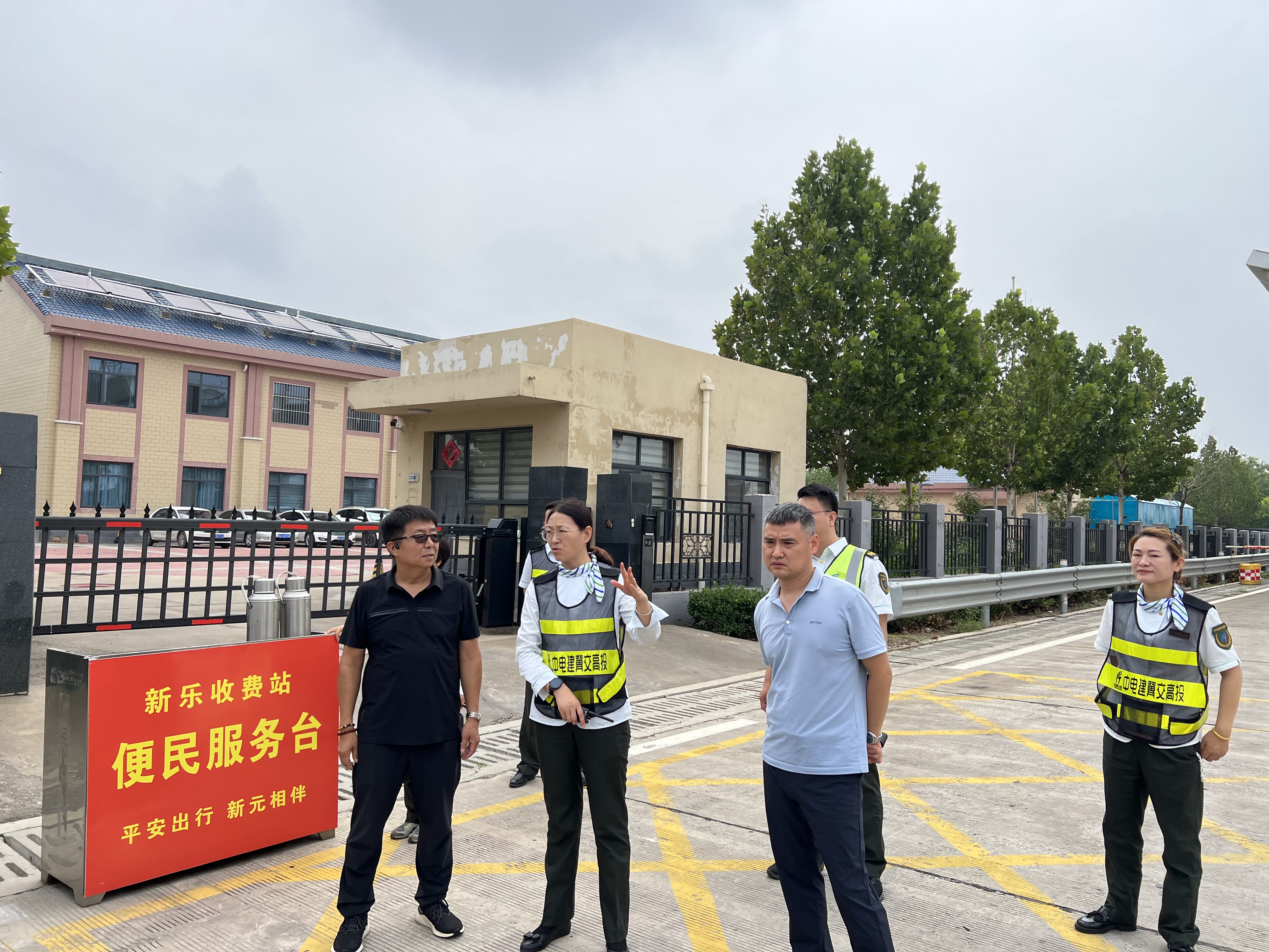 C:\Users\lenovo\Desktop\工作日志\24七月份工作\安全检查\微信图片_20240716110612.jpg