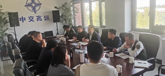 微信图片_20241015202112.jpg