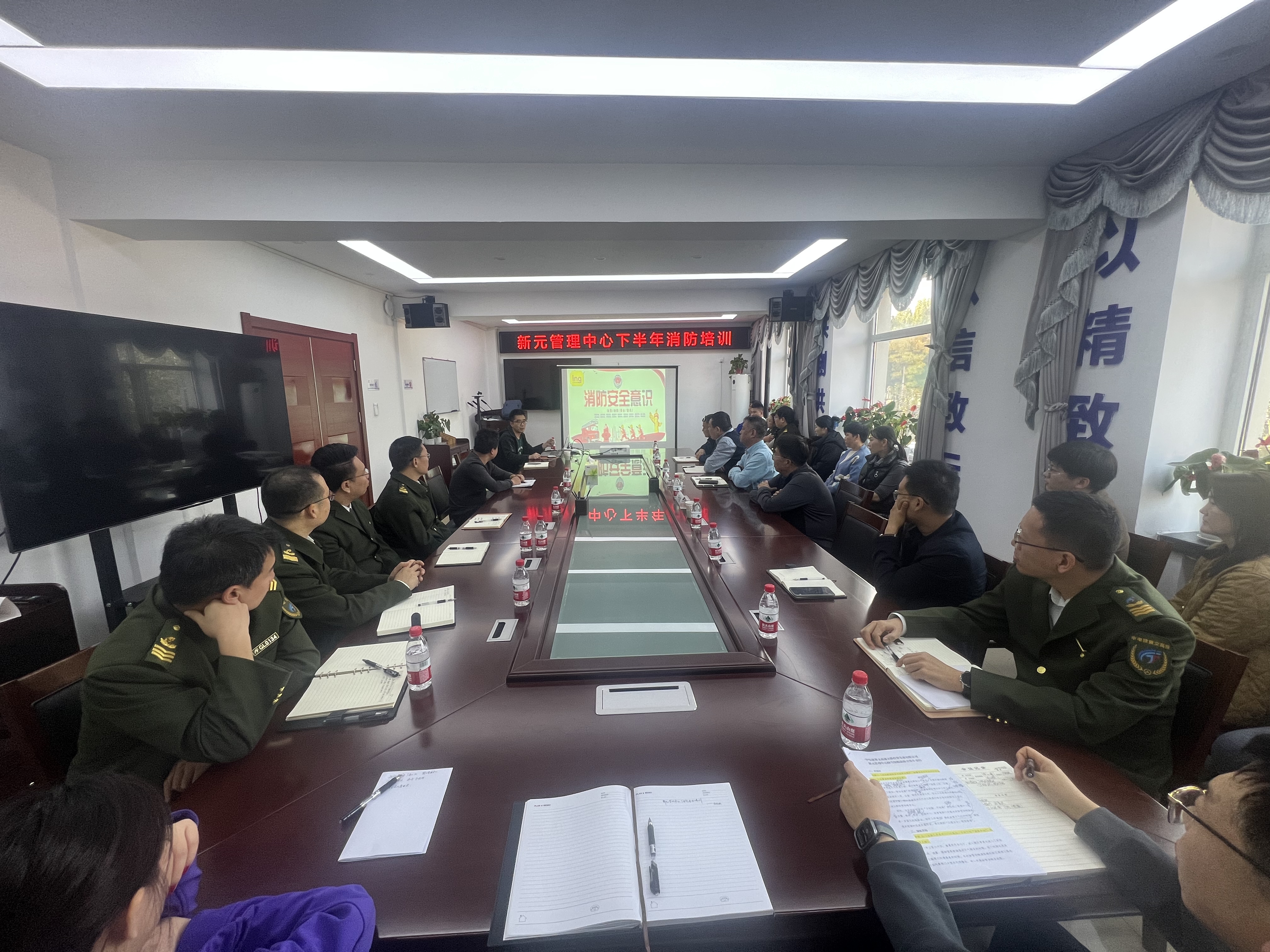微信图片_20241029081201.jpg