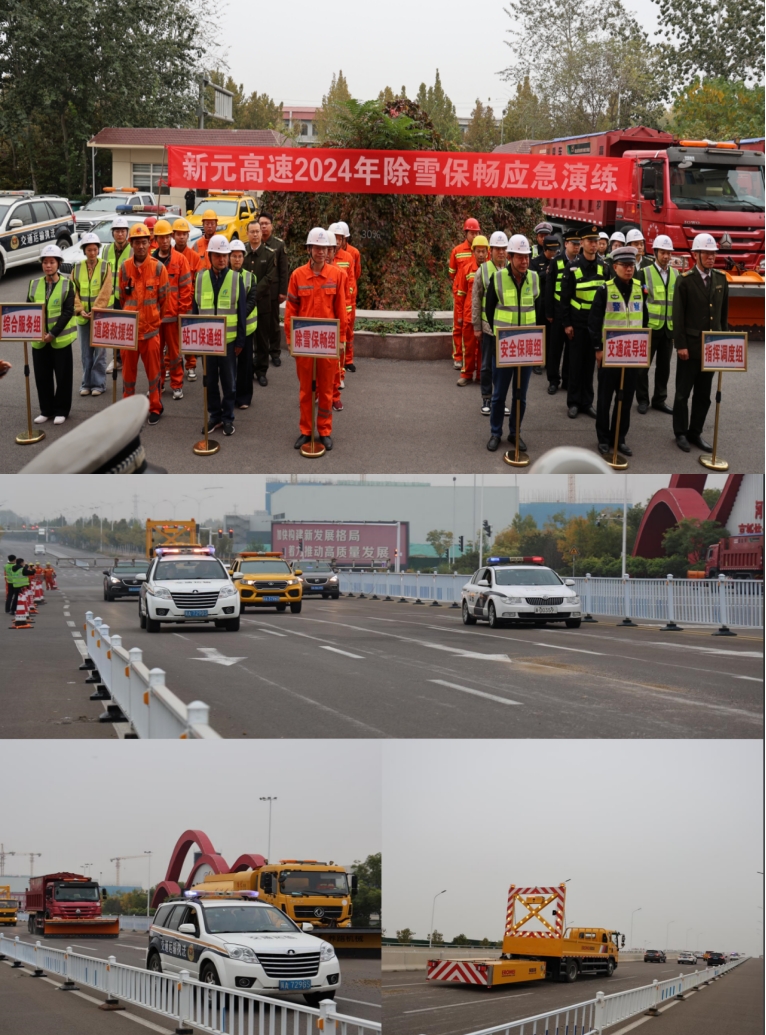 微信截图_20241101104153.png