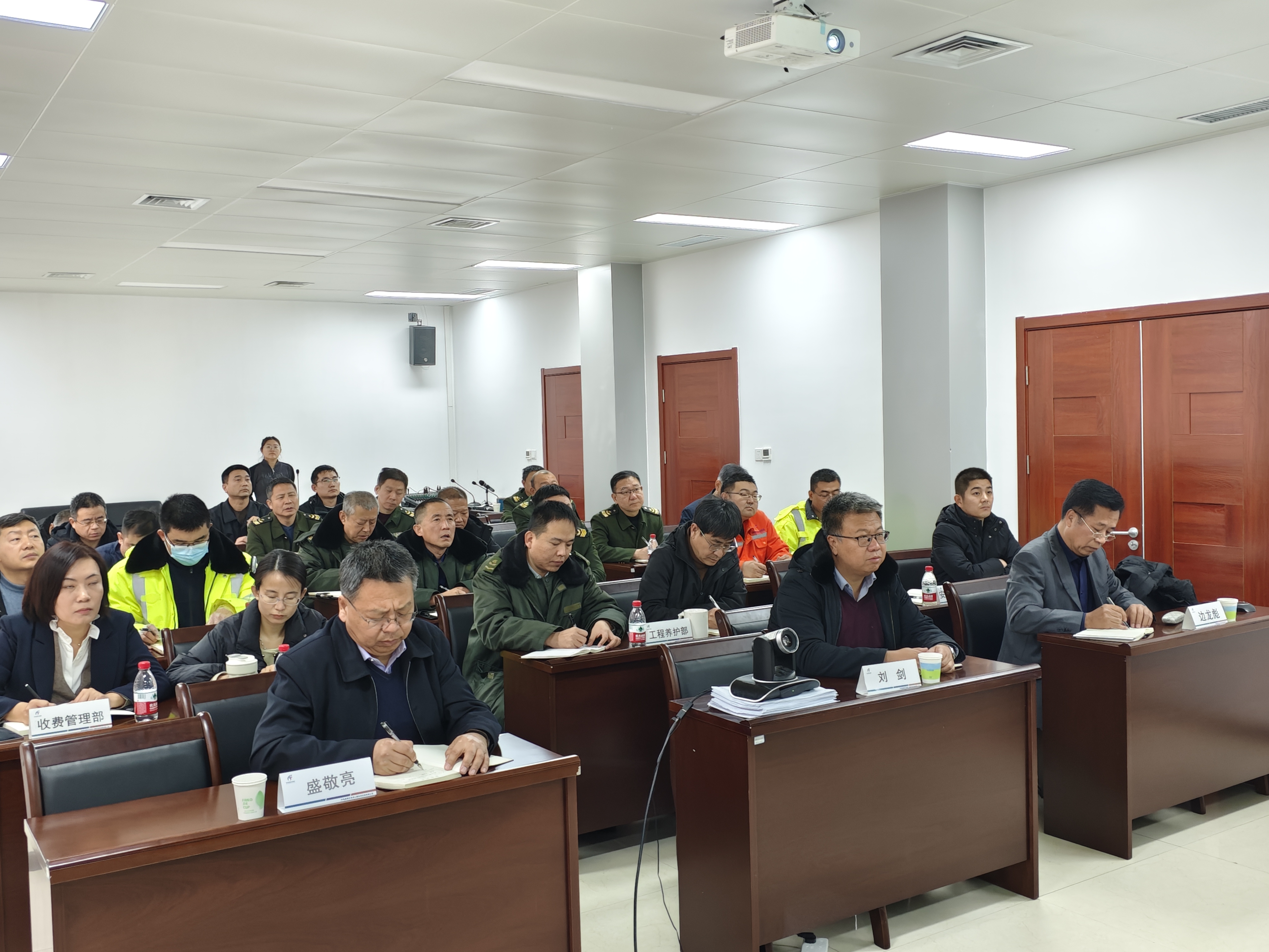 D:\1.安全资料\1.安全标准化\6.安全教育培训\2025年\2月开年第一课\微信图片_20250212085742.jpg