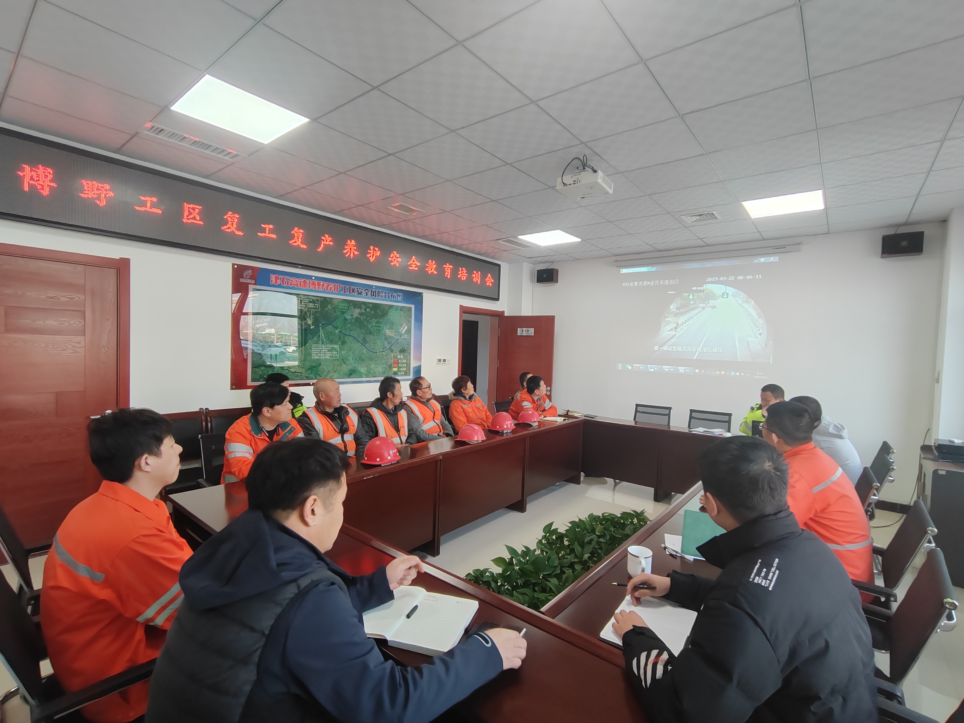 微信图片_20250220143847.jpg