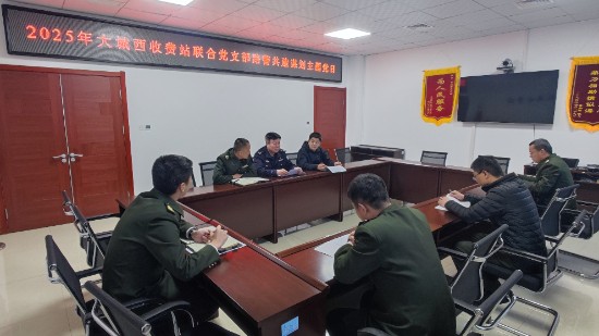 微信图片_20250224214132.jpg