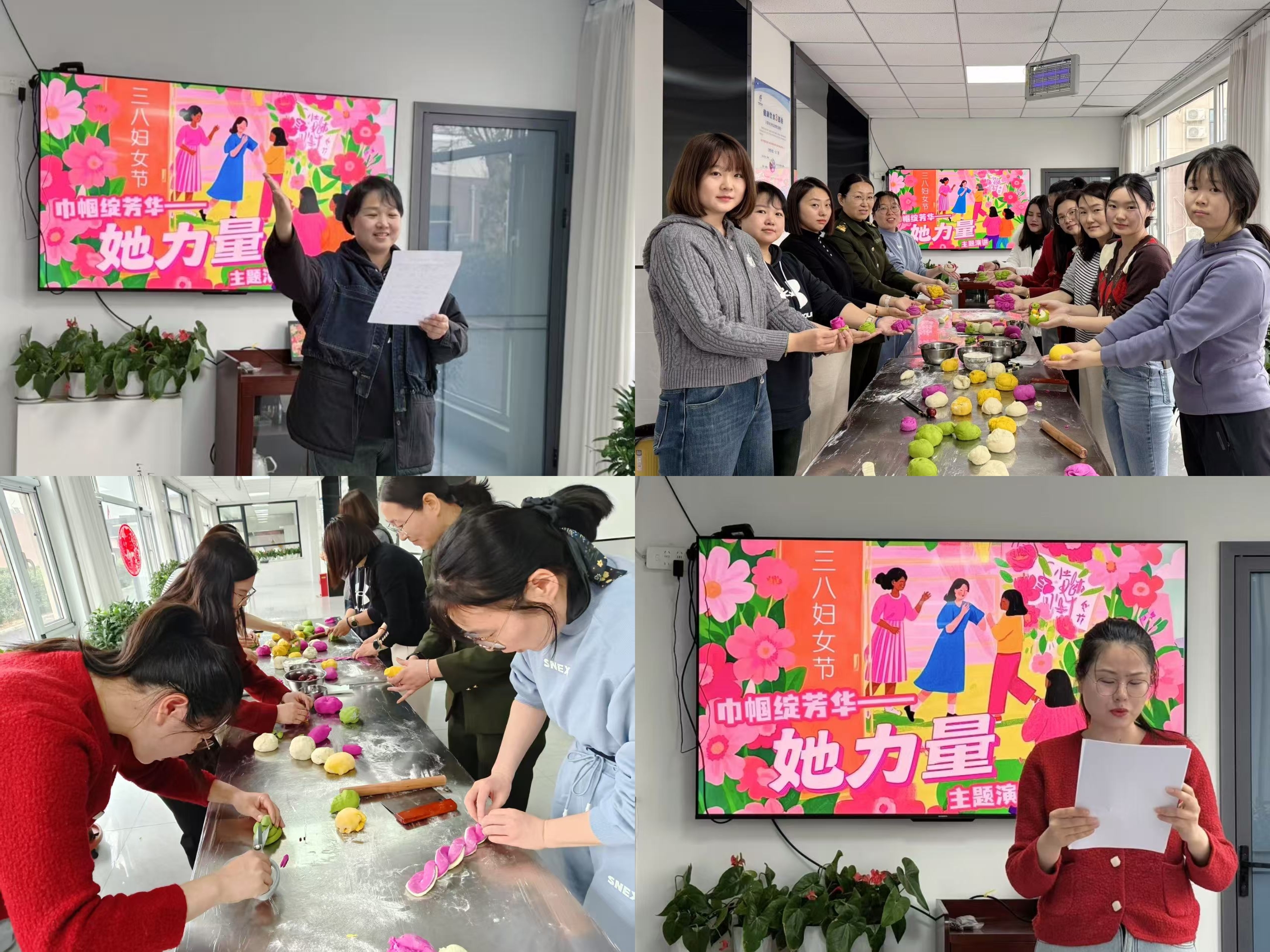 微信图片_20250307101123.jpg