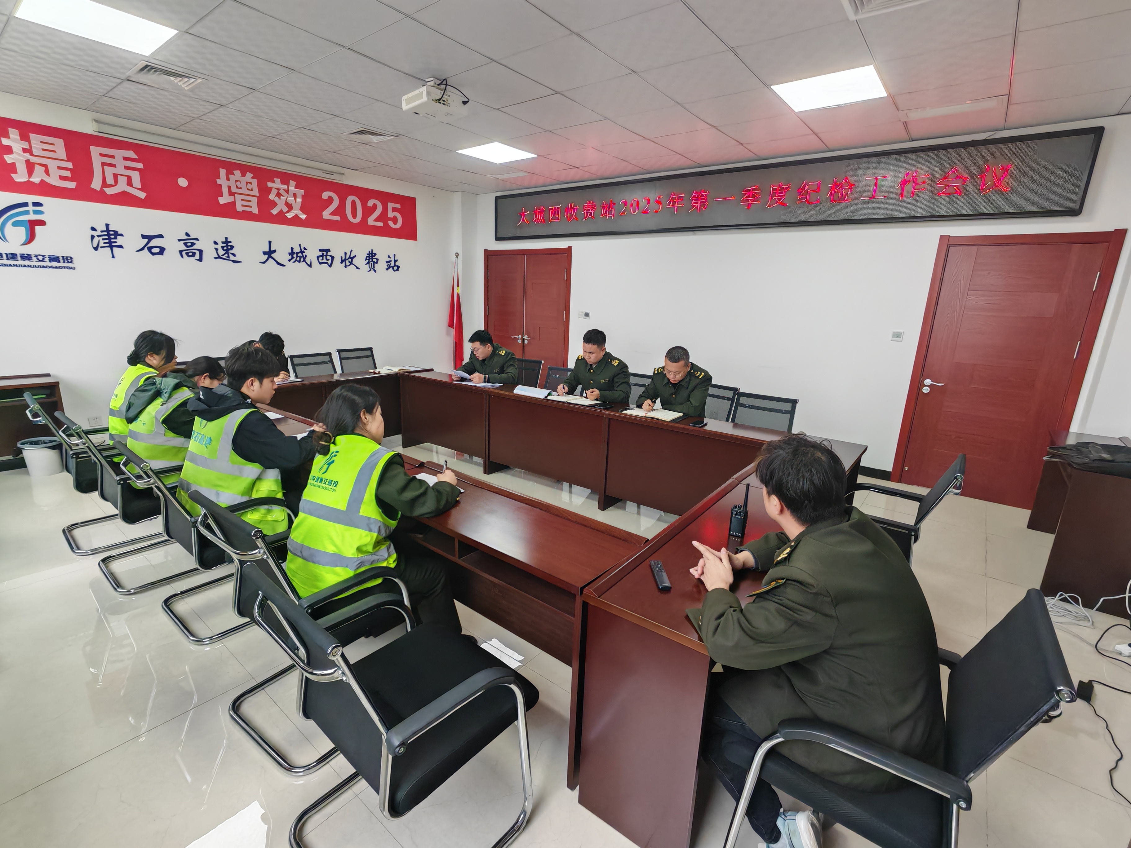 微信图片_20250313095244.jpg