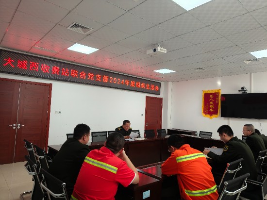 微信图片_20250320100110.jpg