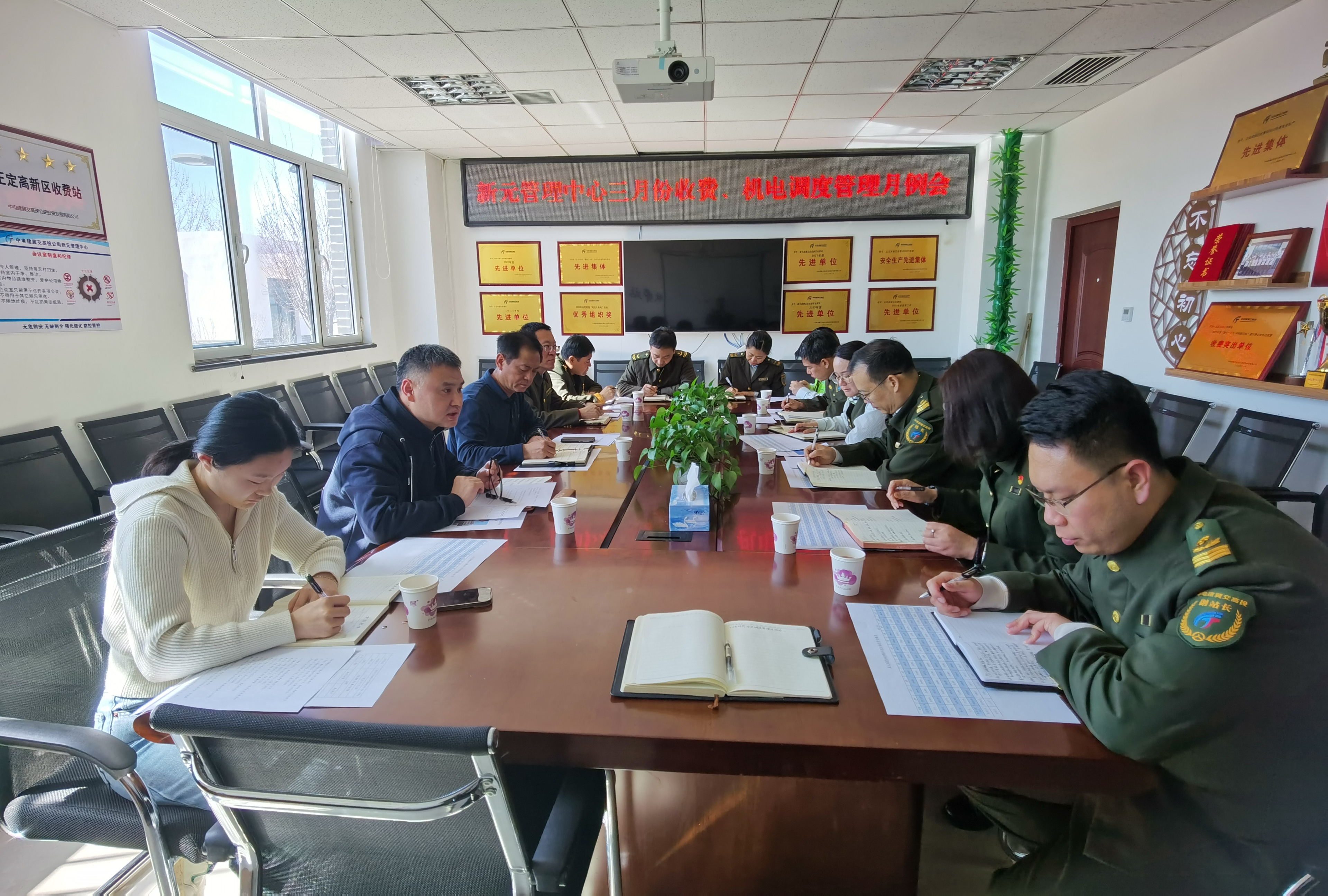 微信图片_20250321114646.jpg