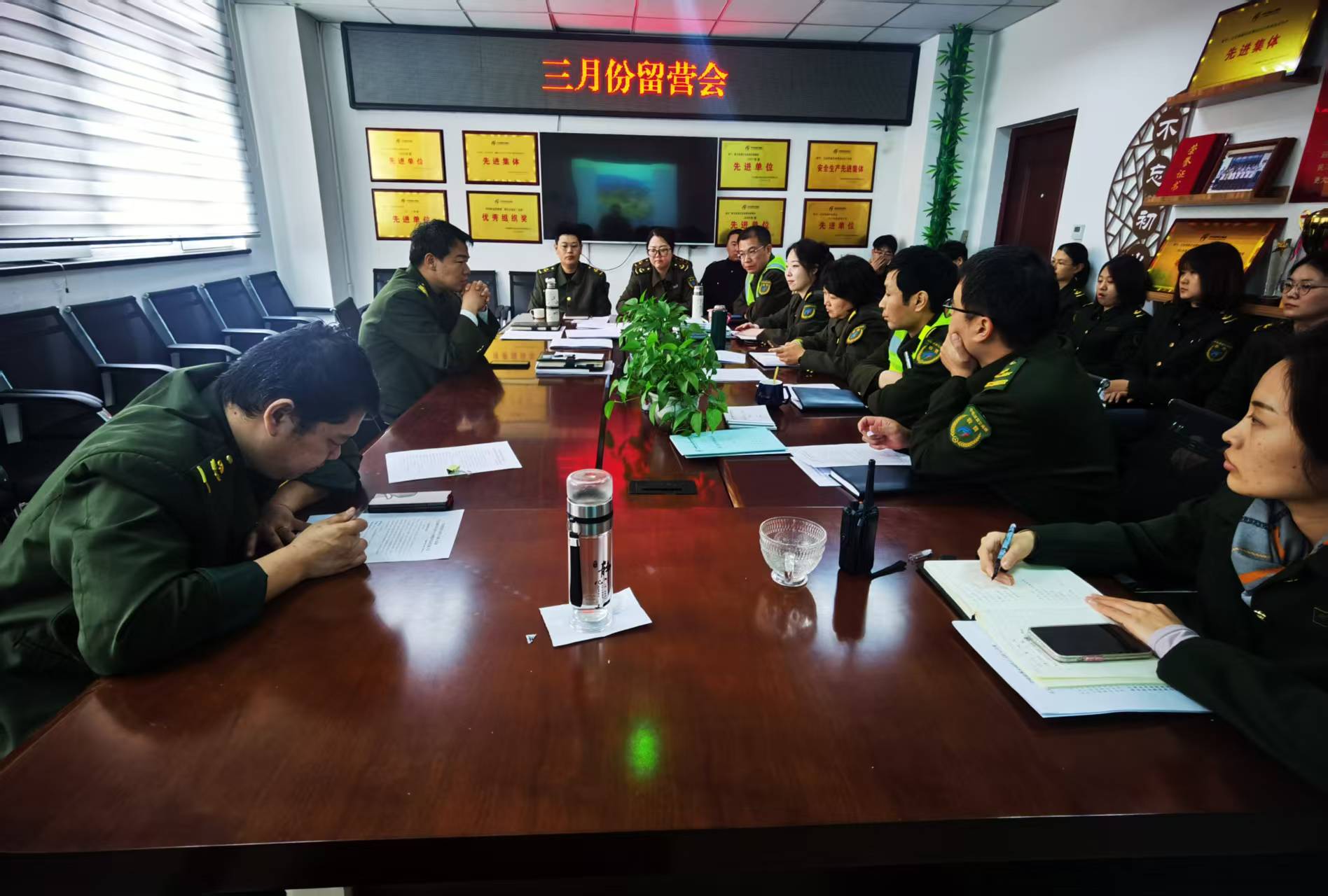 C:\Users\Administrator\Desktop\微信图片_20250327094618.jpg