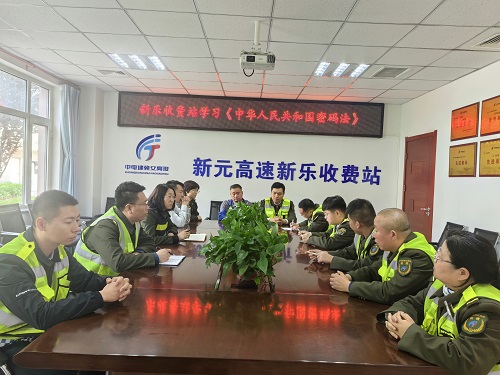 C:\Users\Administrator\Desktop\学习中华人民共和国密码法.jpg C:\Users\Administrator\Desktop\学习中华人民共和国密码法.jpg
