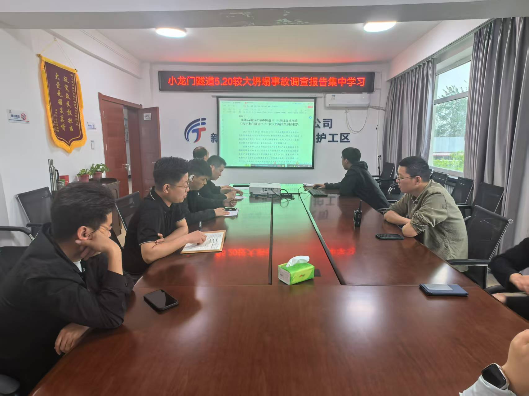 微信图片_20250421151147.jpg