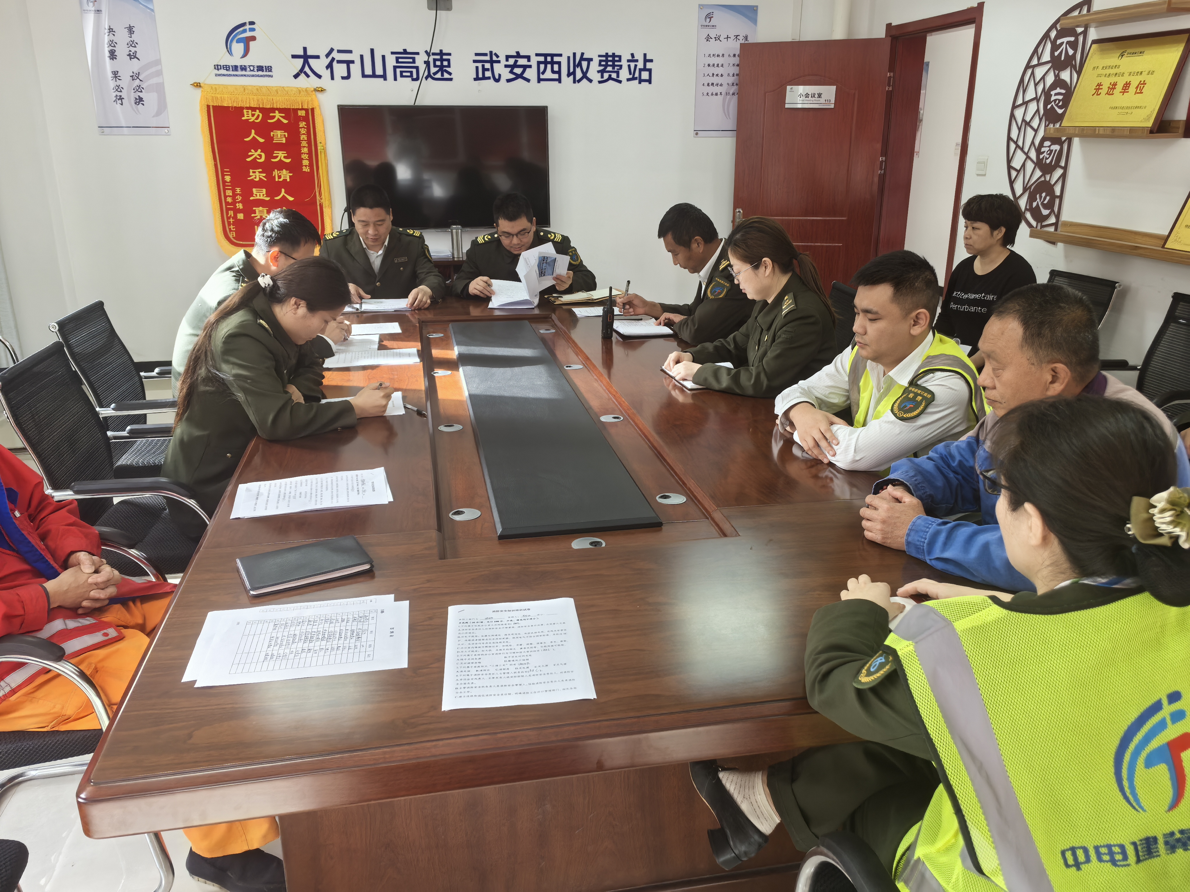 微信图片_20250422091915.jpg
