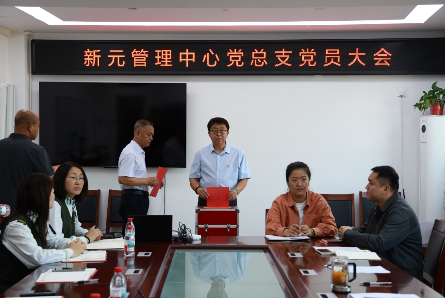 C:\Users\lenovo\Desktop\微信截图_20250424161841.jpg