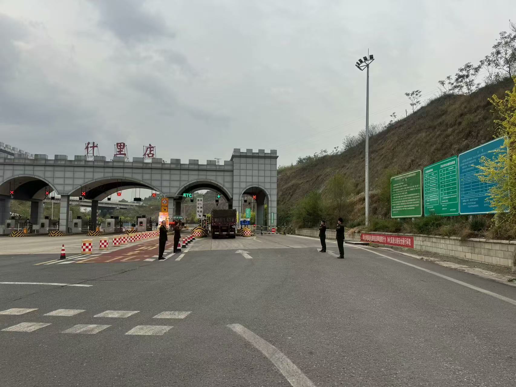 微信图片_20250428163830.jpg