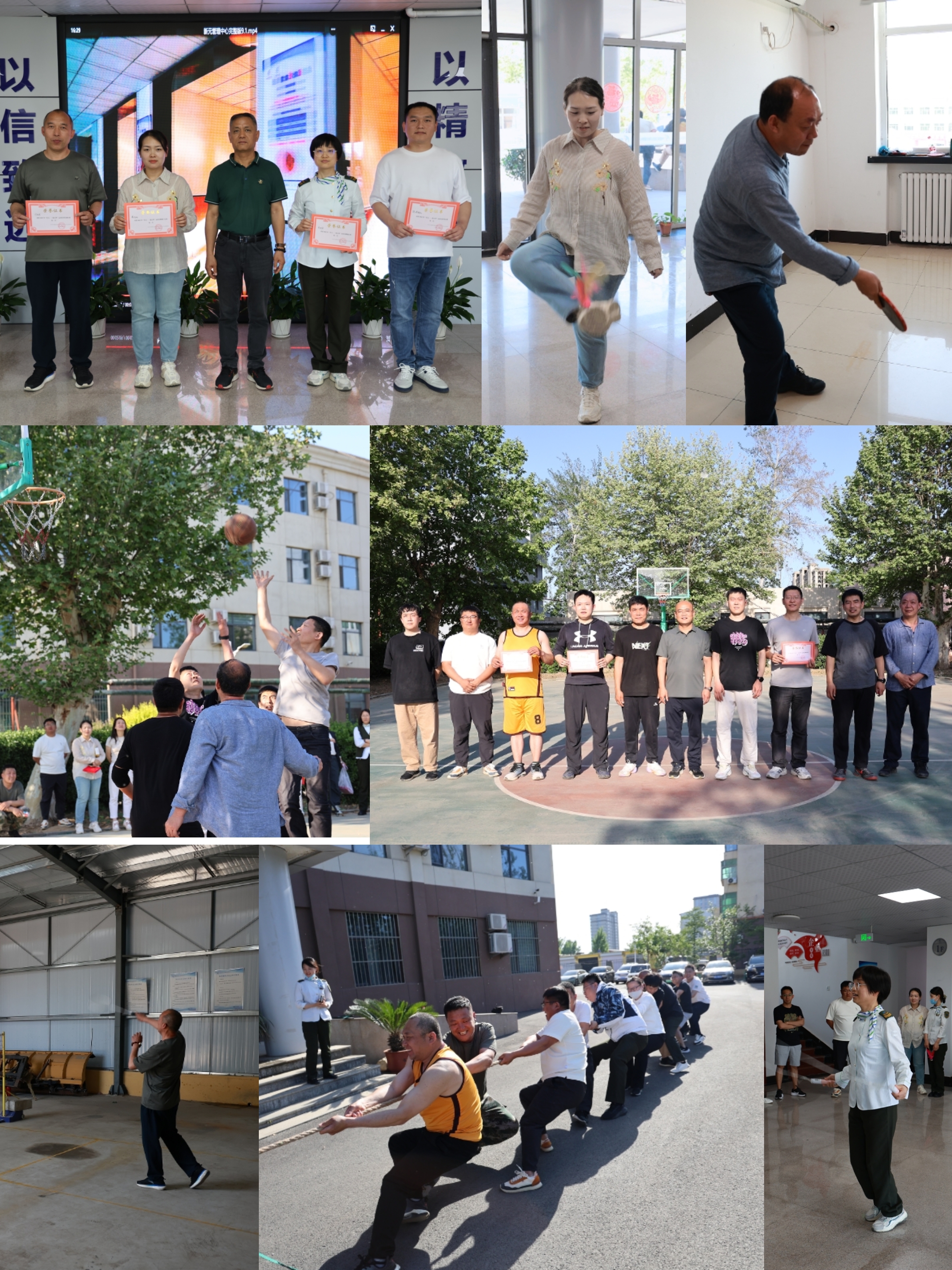 E:\新元\党务\2025年\主题党日\5月\dceabd51367a99591857ea134e211855.jpg