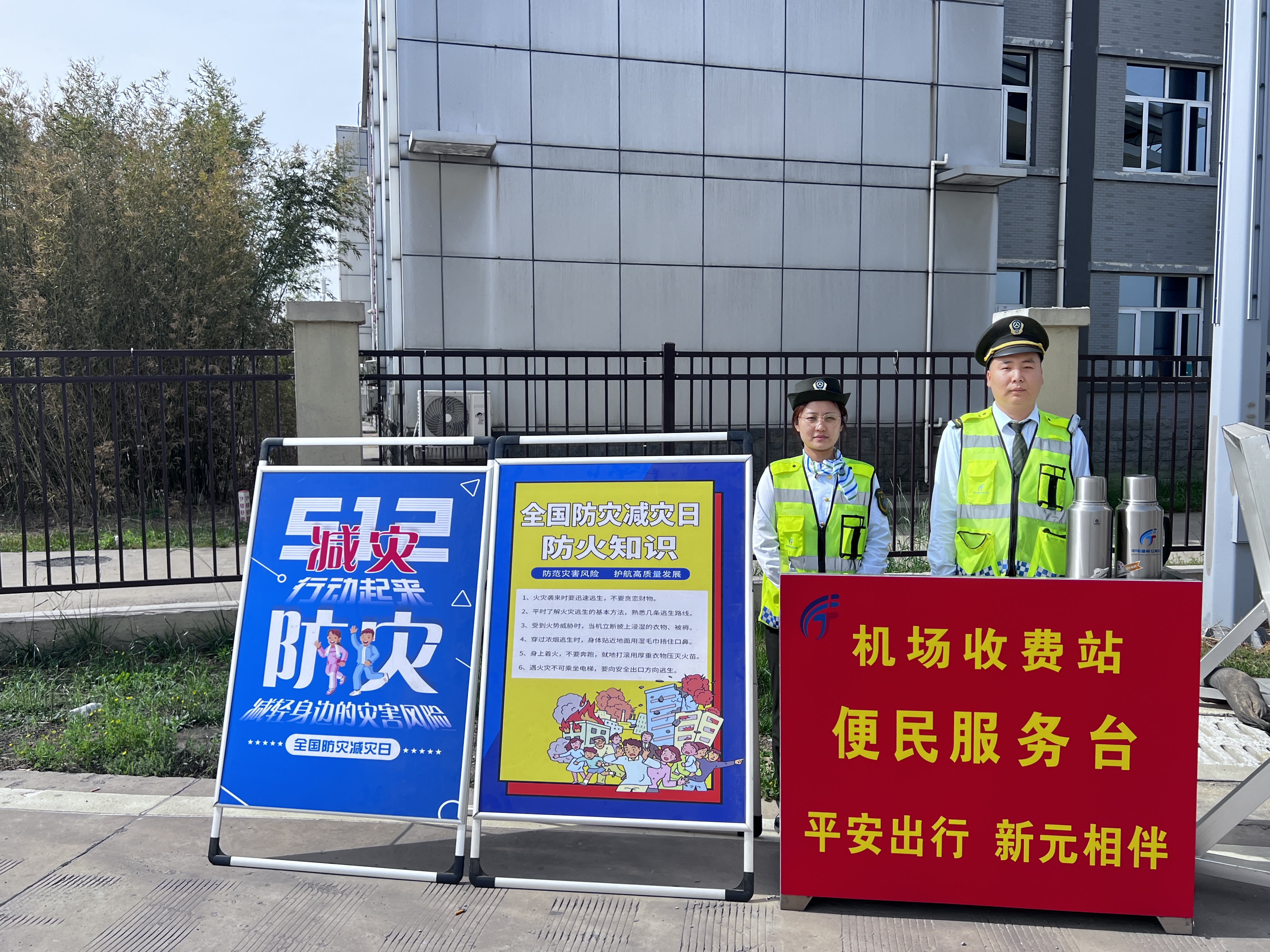 eacac876b3d9f12b6e7c7c2de30bf4e.jpg