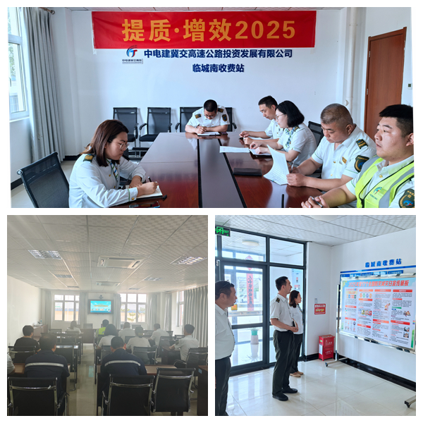 微信图片_20250514085055_副本.jpg