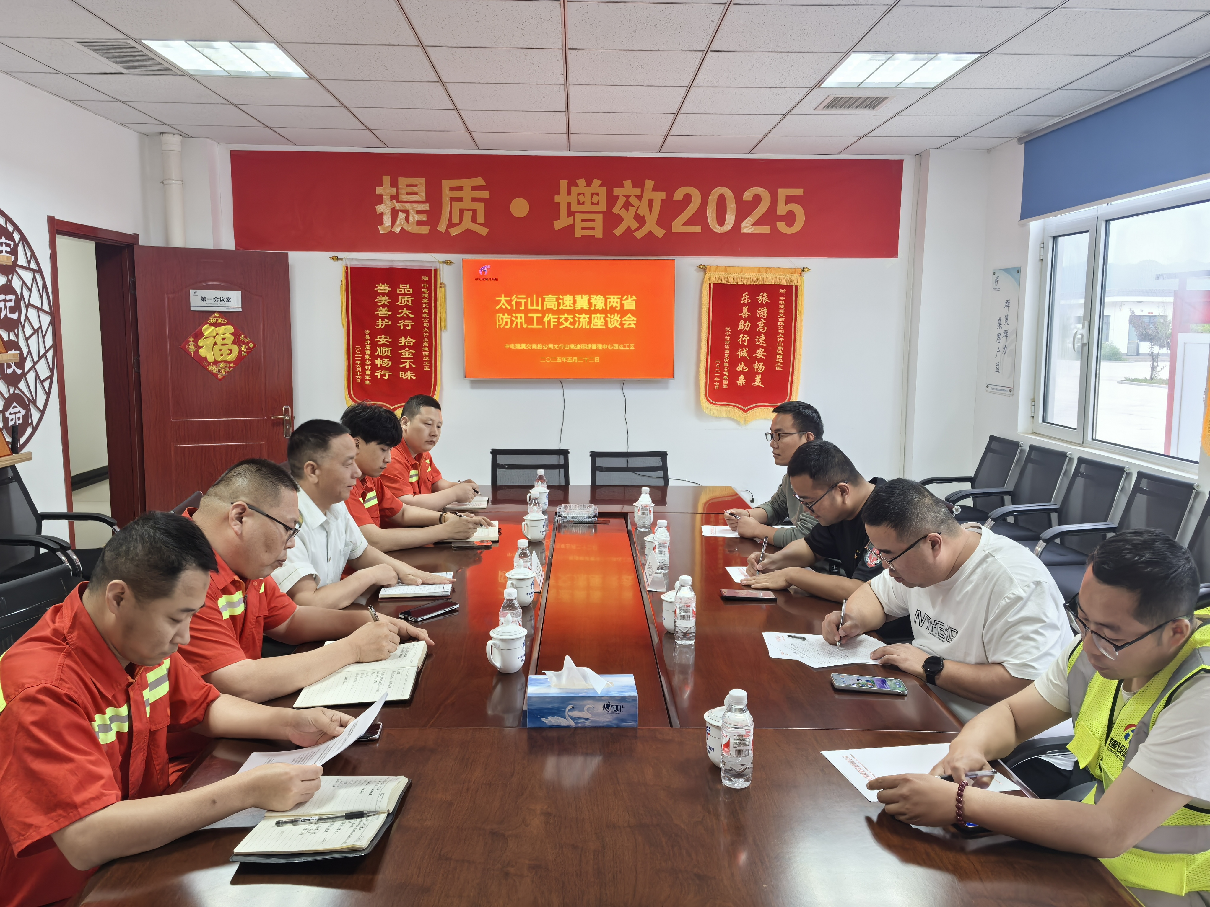 D:\桌面文件\630179e78179fef903836c219067158.jpg