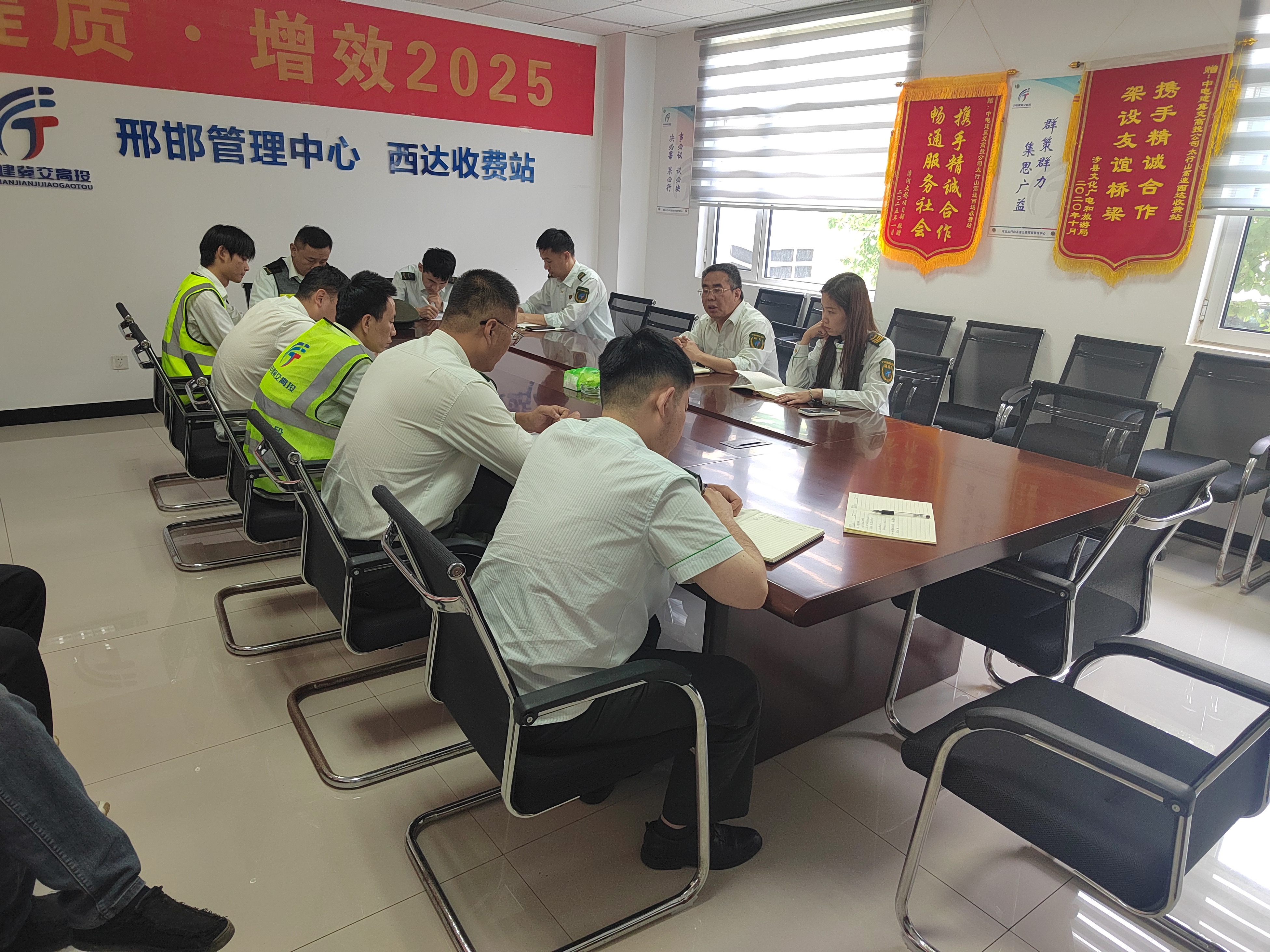 微信图片_20250515092627.jpg