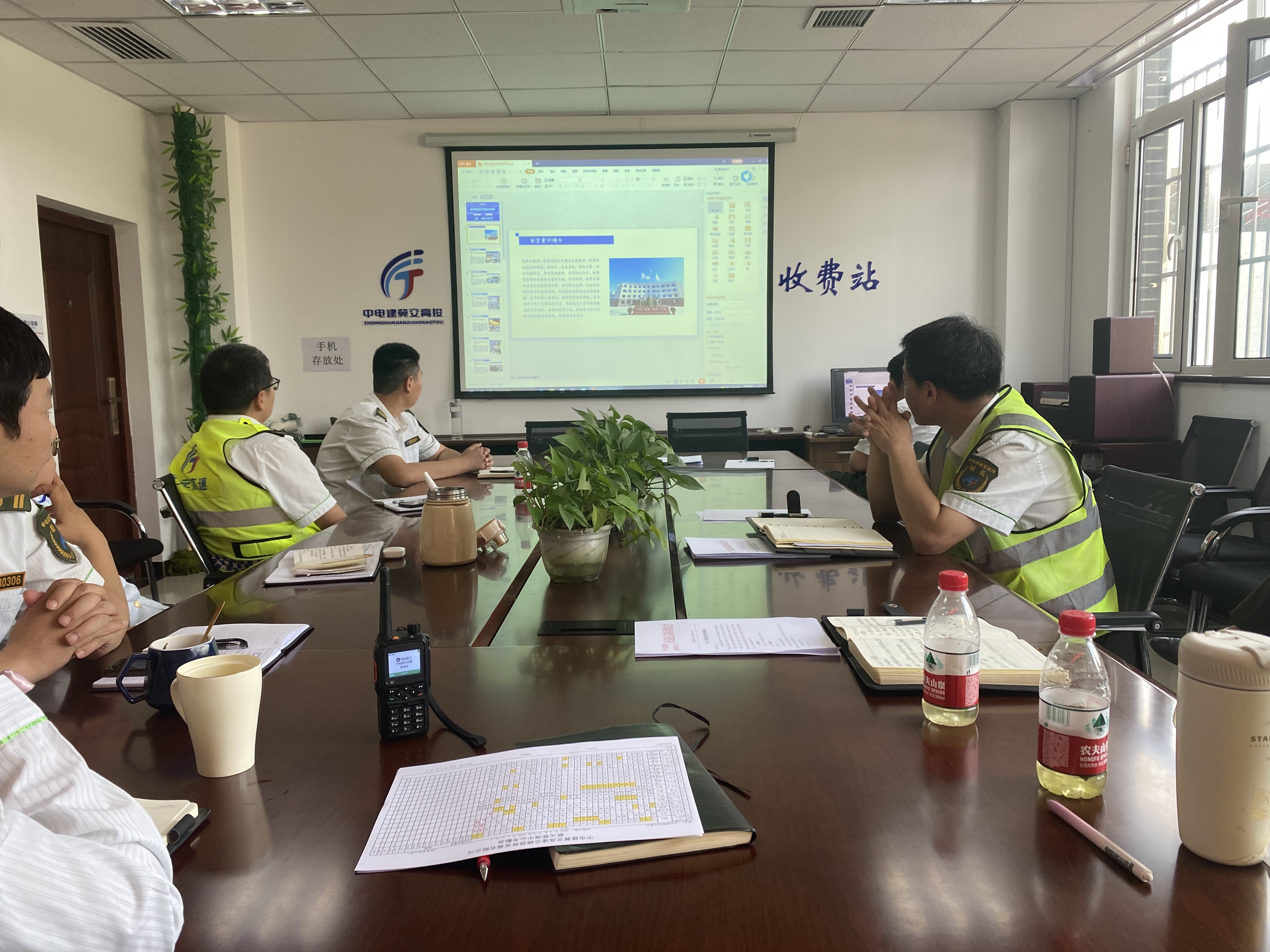 微信图片_20250613153246.jpg 微信图片_20250613153246.jpg