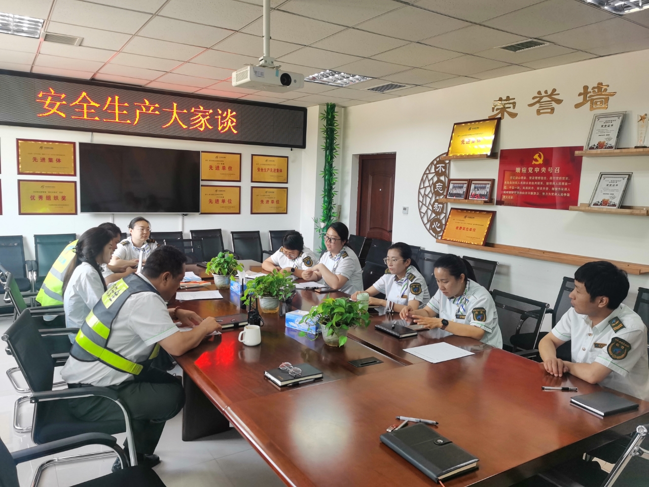 微信图片_20250616155914.jpg 微信图片_20250616155914.jpg