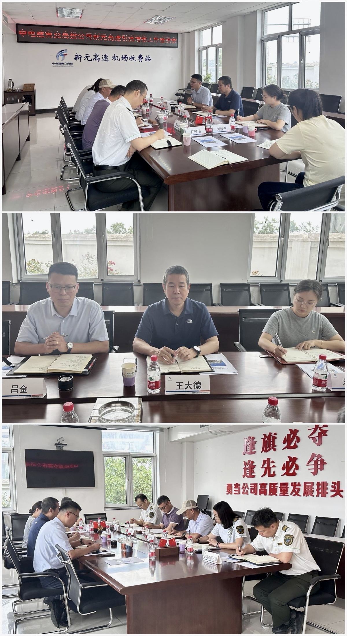 微信图片_20250619160300.jpg