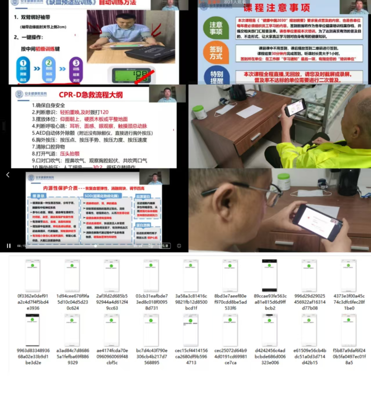 c656b2e546aff2691c349499edbd2d1.jpg
