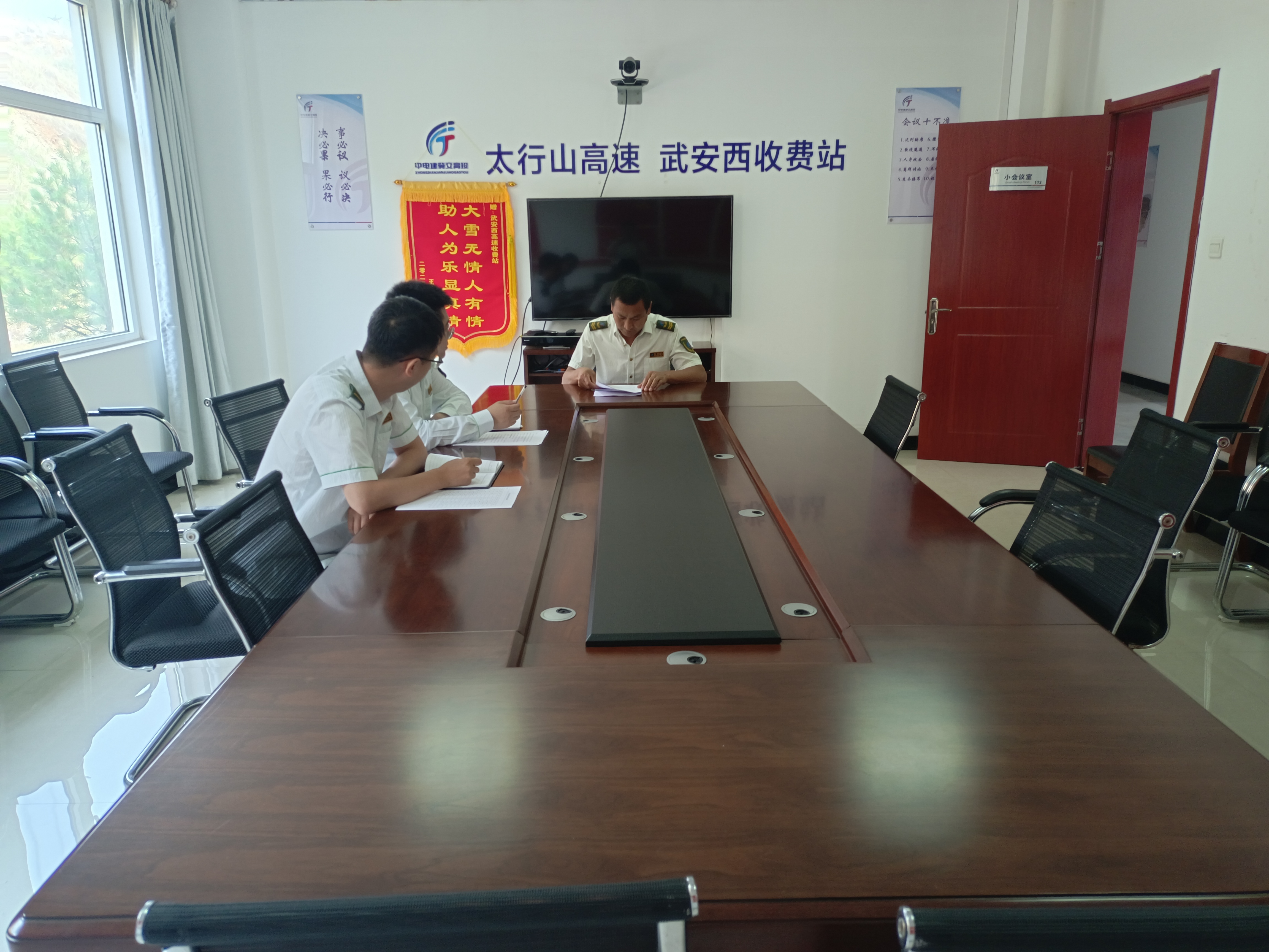 微信图片_20250620105020.jpg