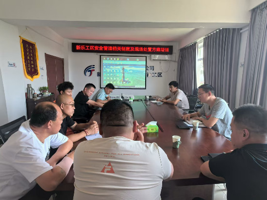 微信图片_20250721101957.jpg