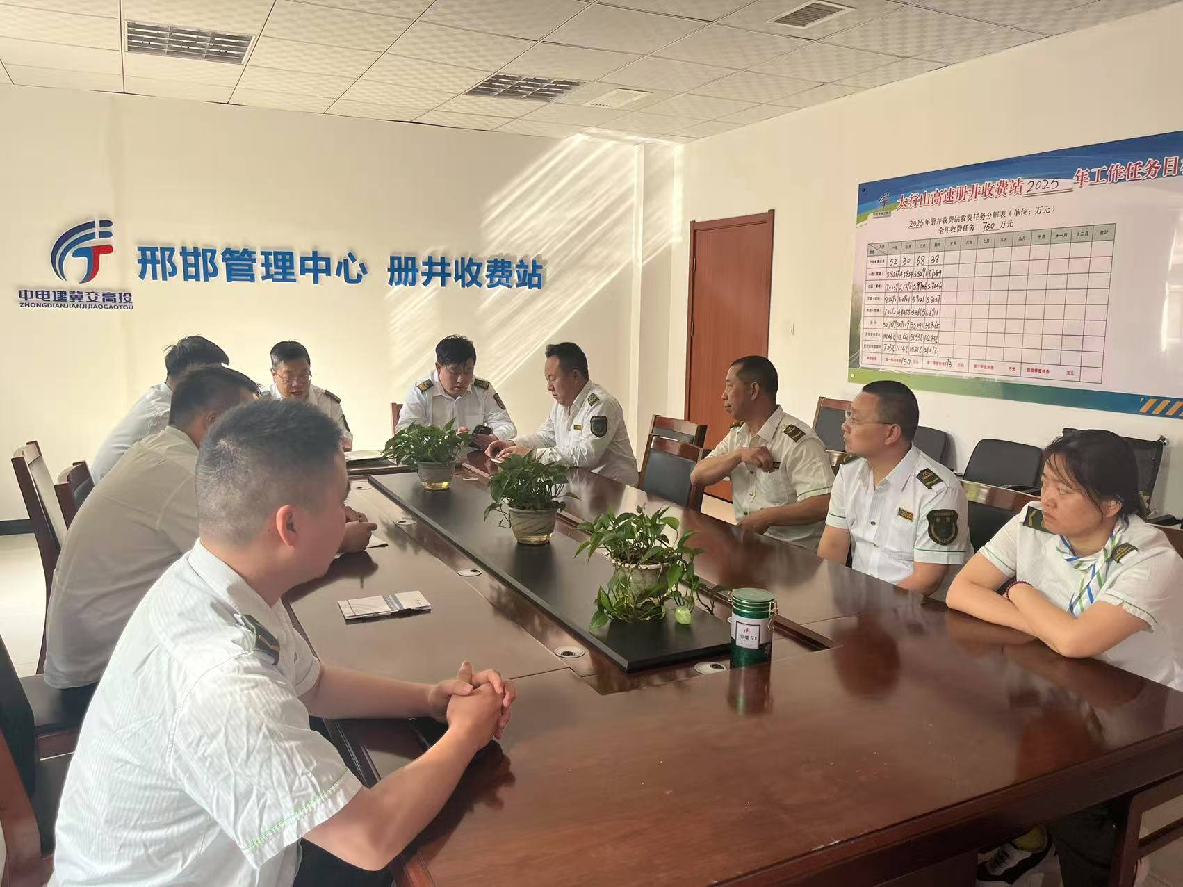 微信图片_2025-07-26_161837_478.jpg