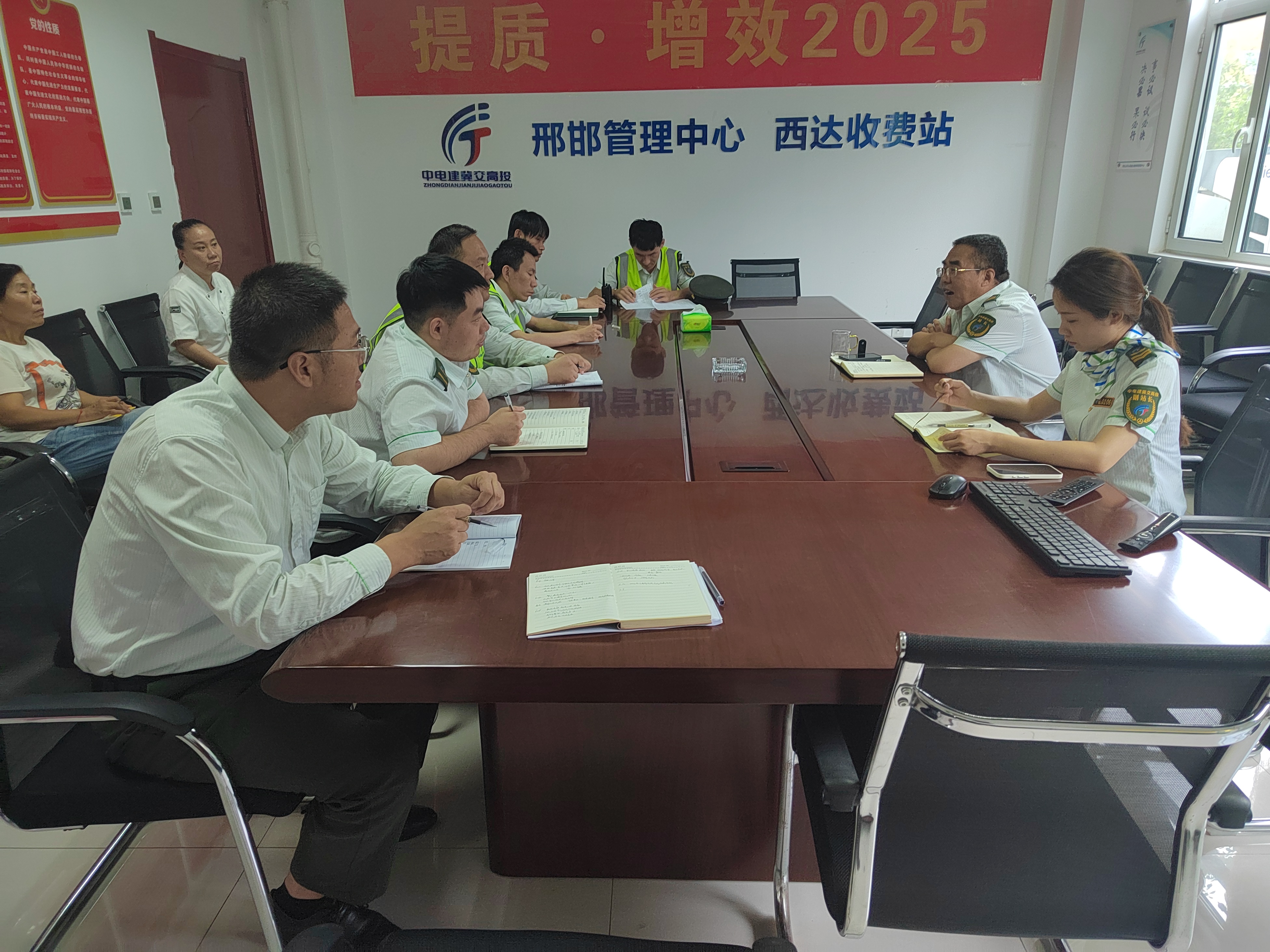 微信图片_20250715100841.jpg